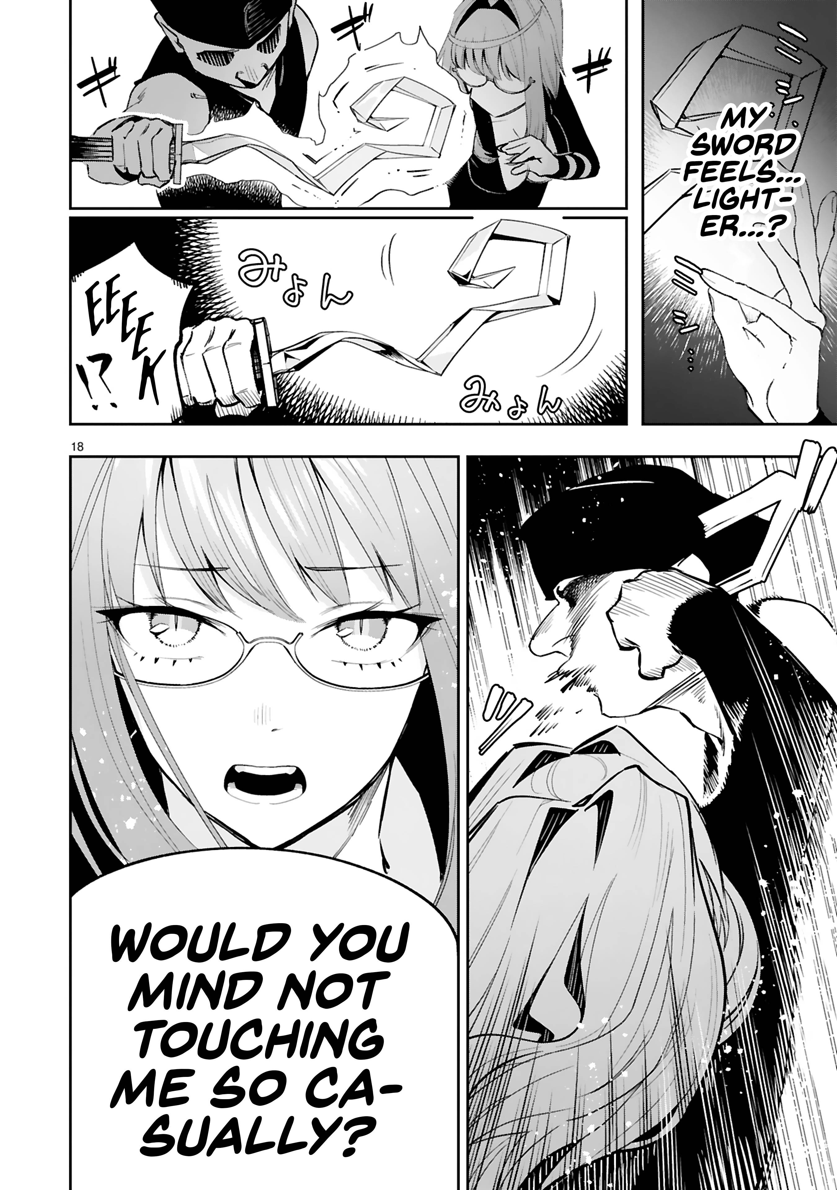 Page 21 of Chapter 14