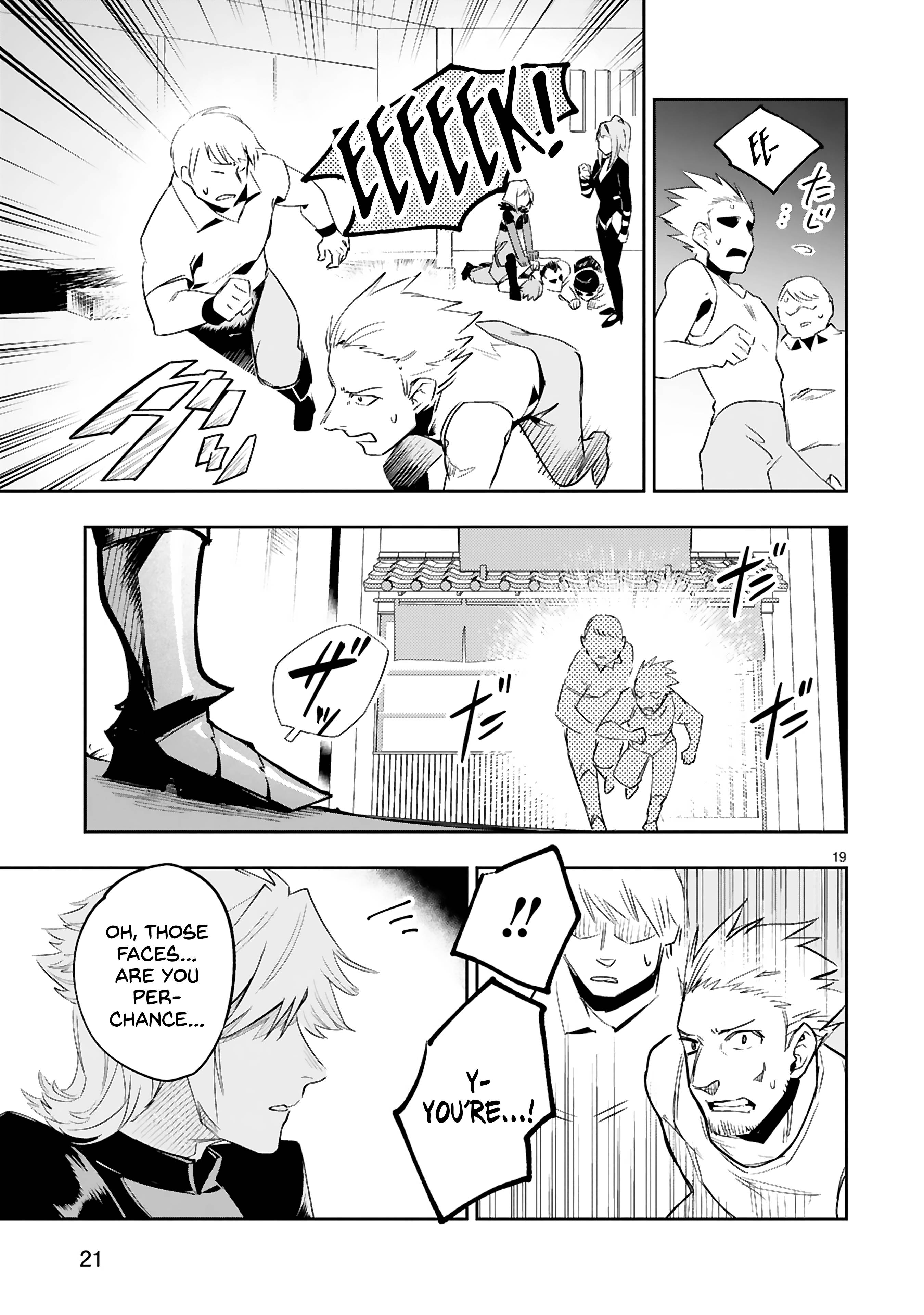 Page 22 of Chapter 14