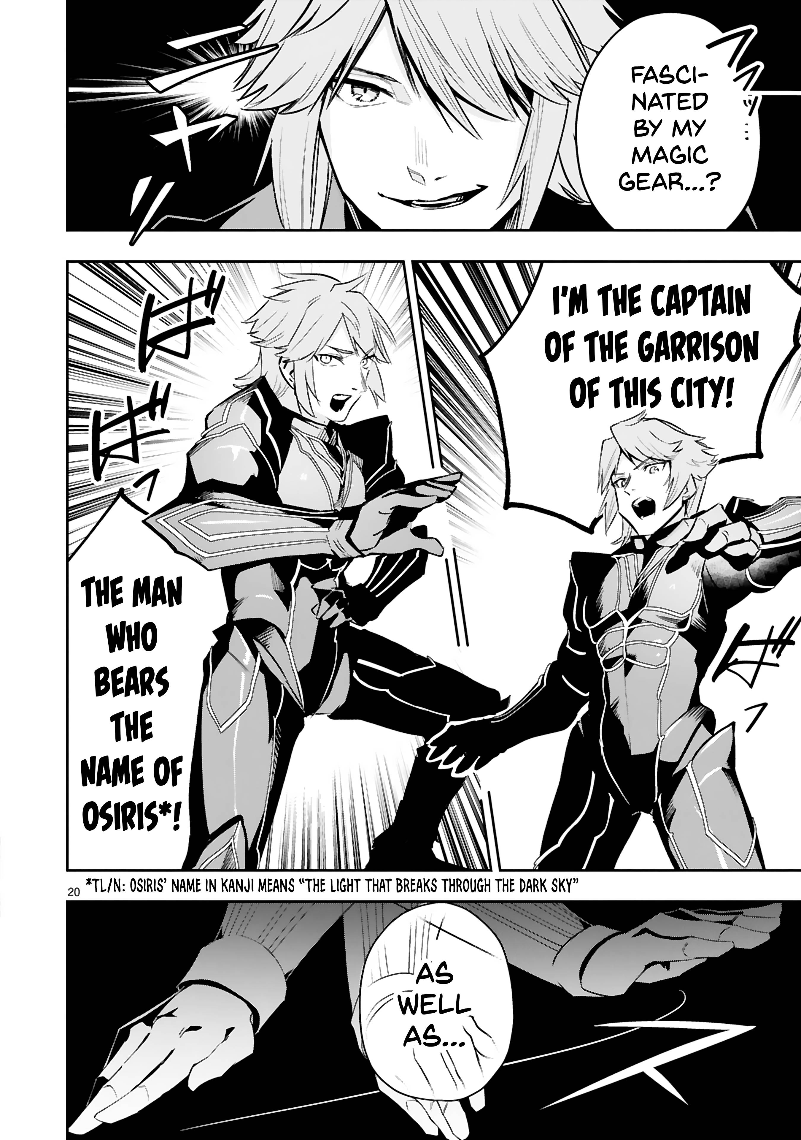 Page 23 of Chapter 14