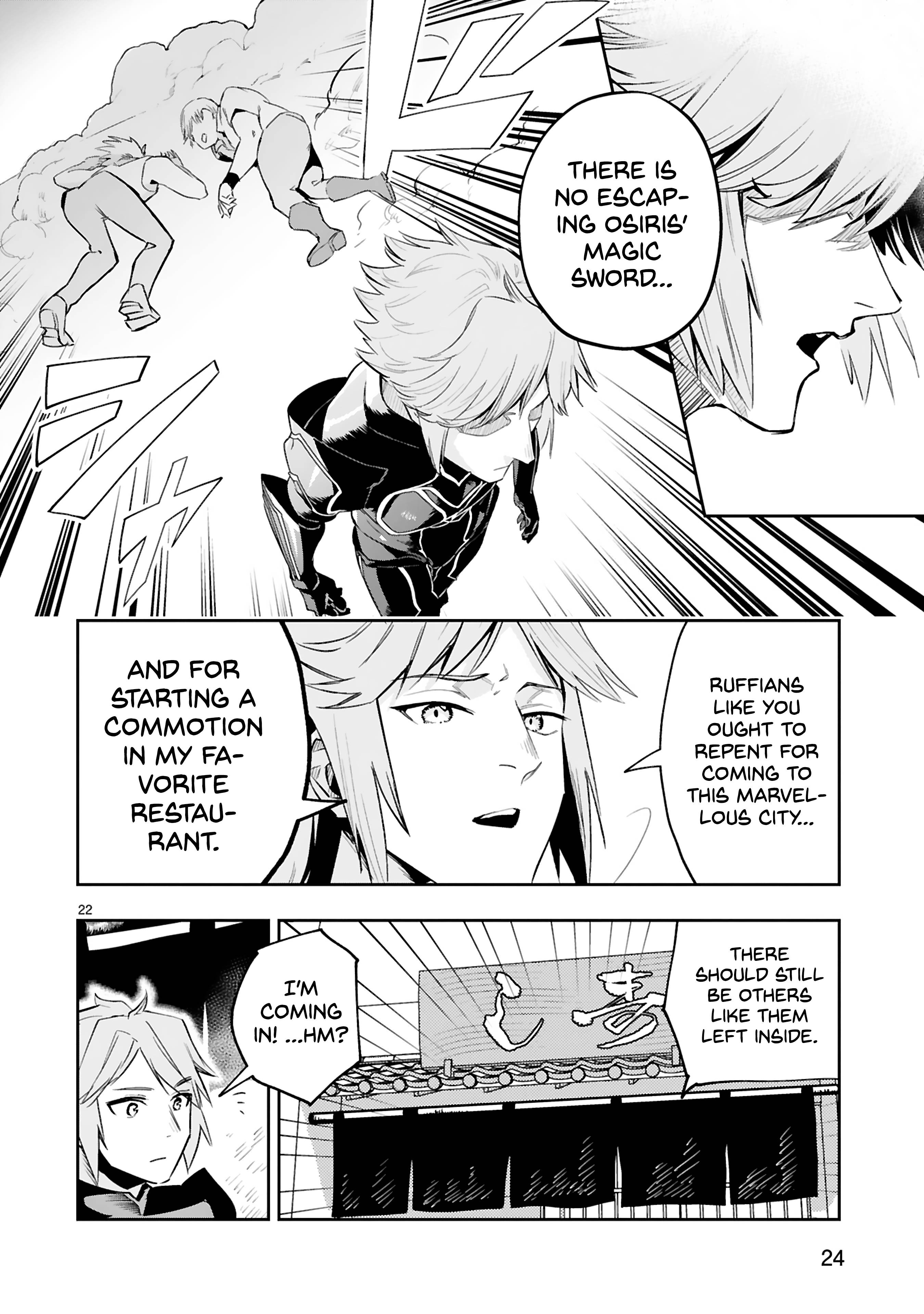 Page 25 of Chapter 14
