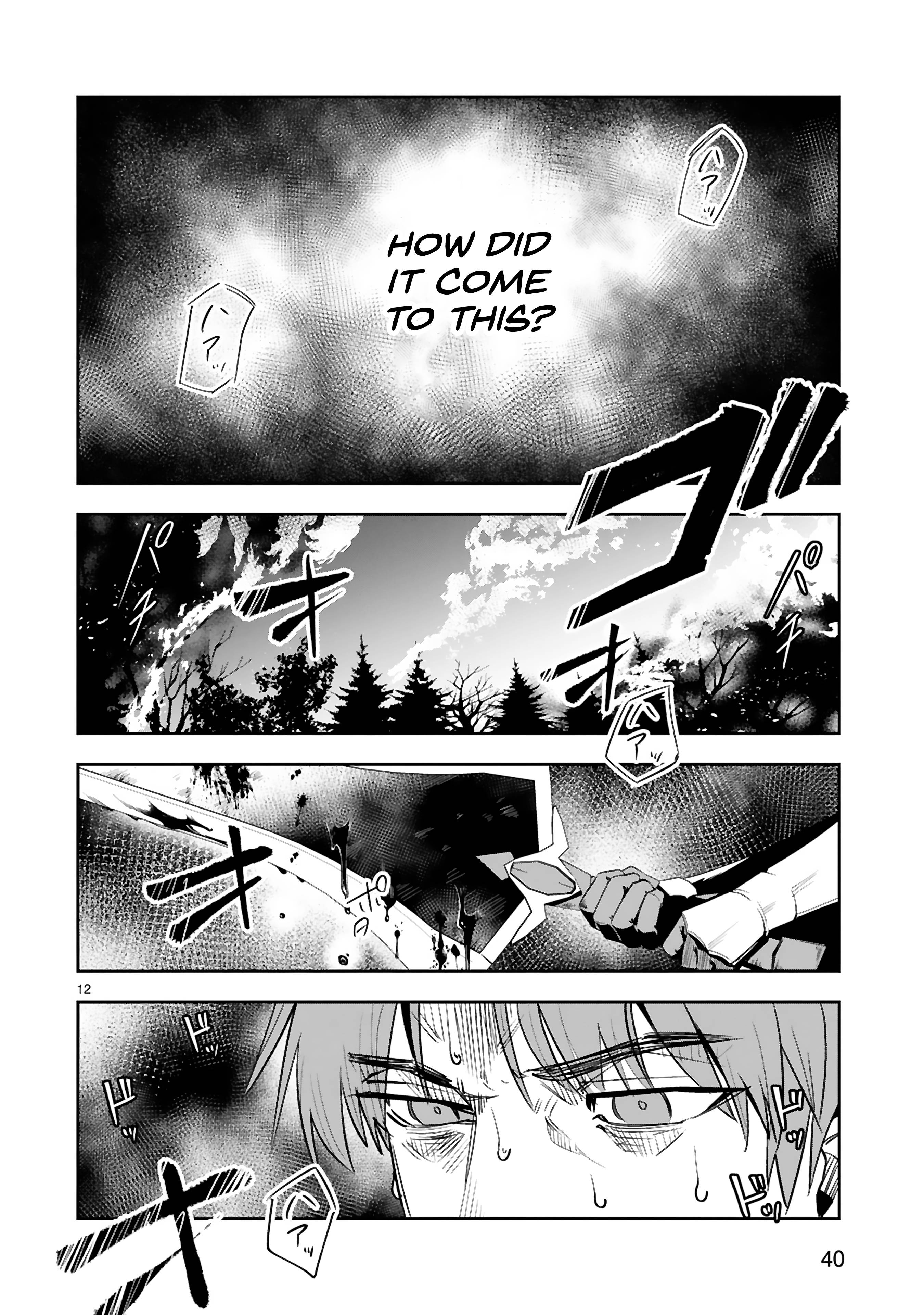 Page 13 of Chapter 15