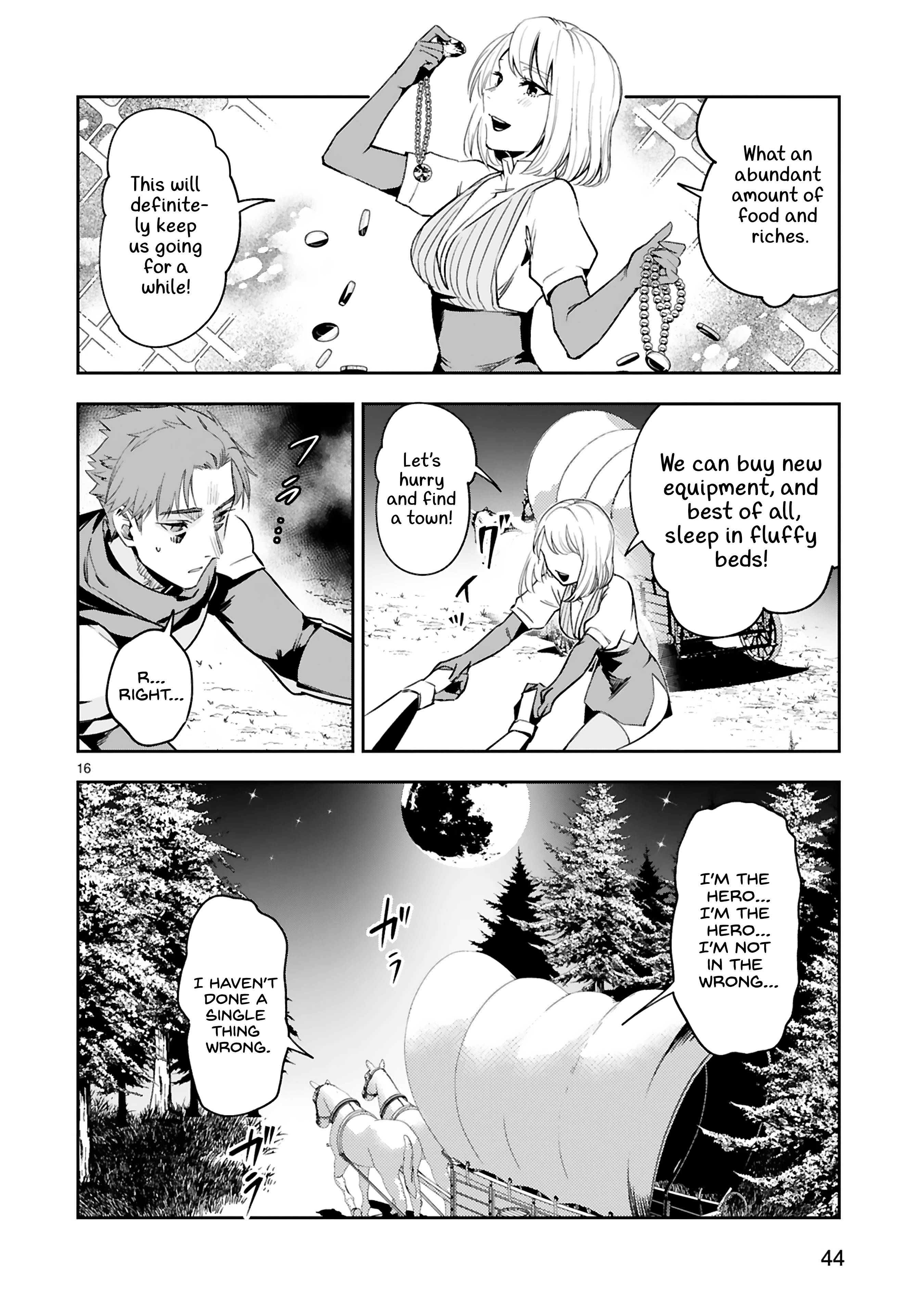 Page 17 of Chapter 15