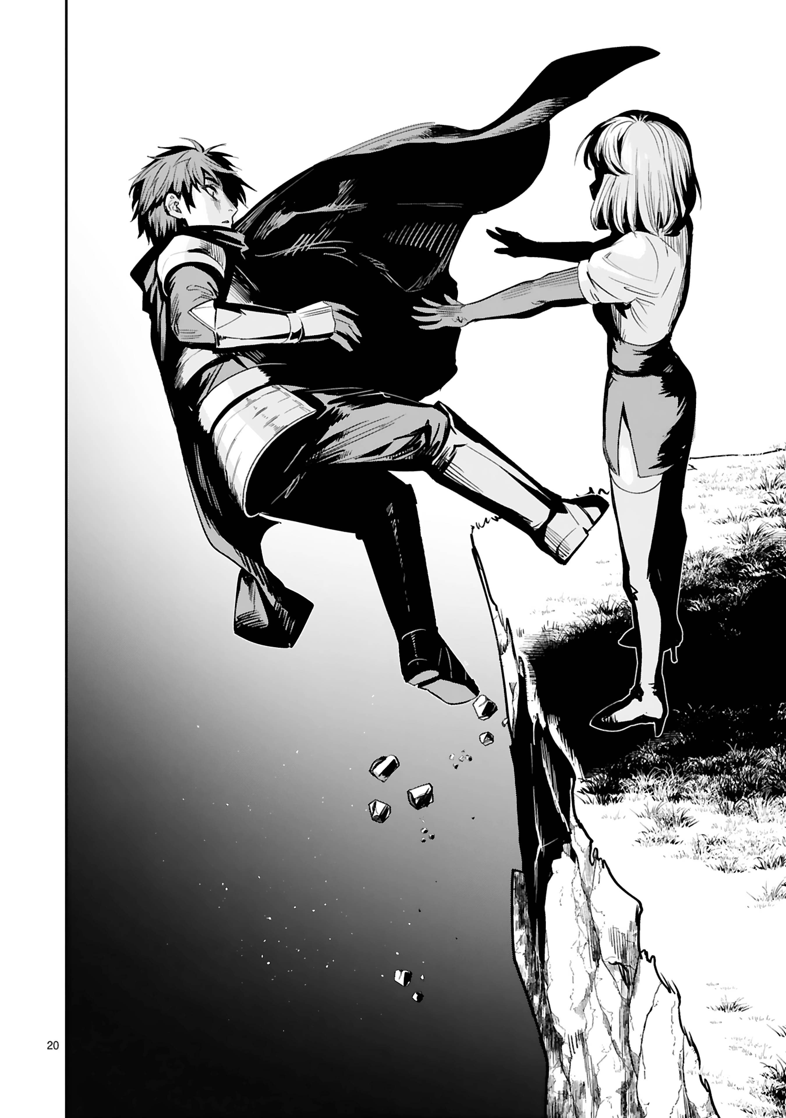 Page 21 of Chapter 15