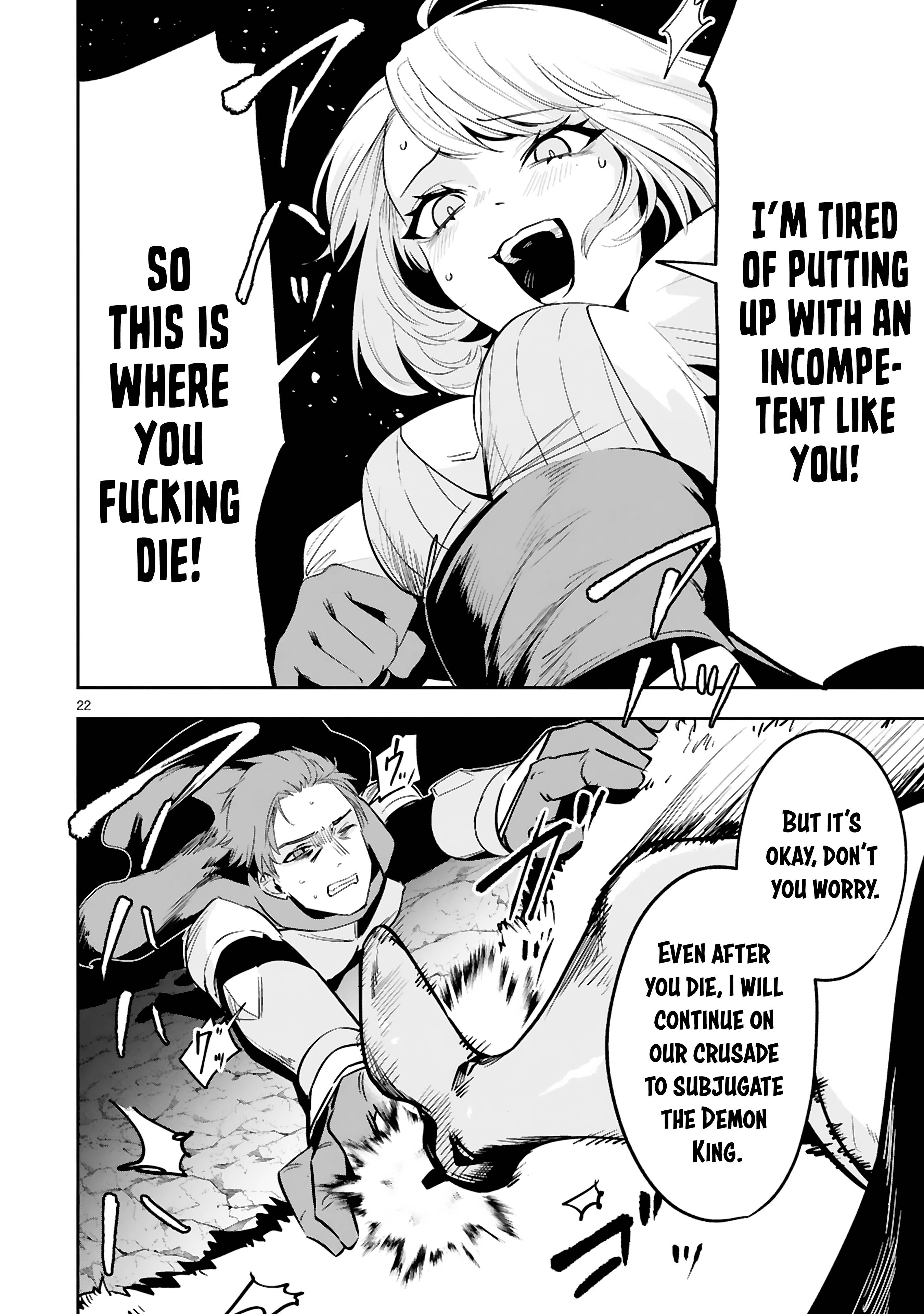 Page 23 of Chapter 15