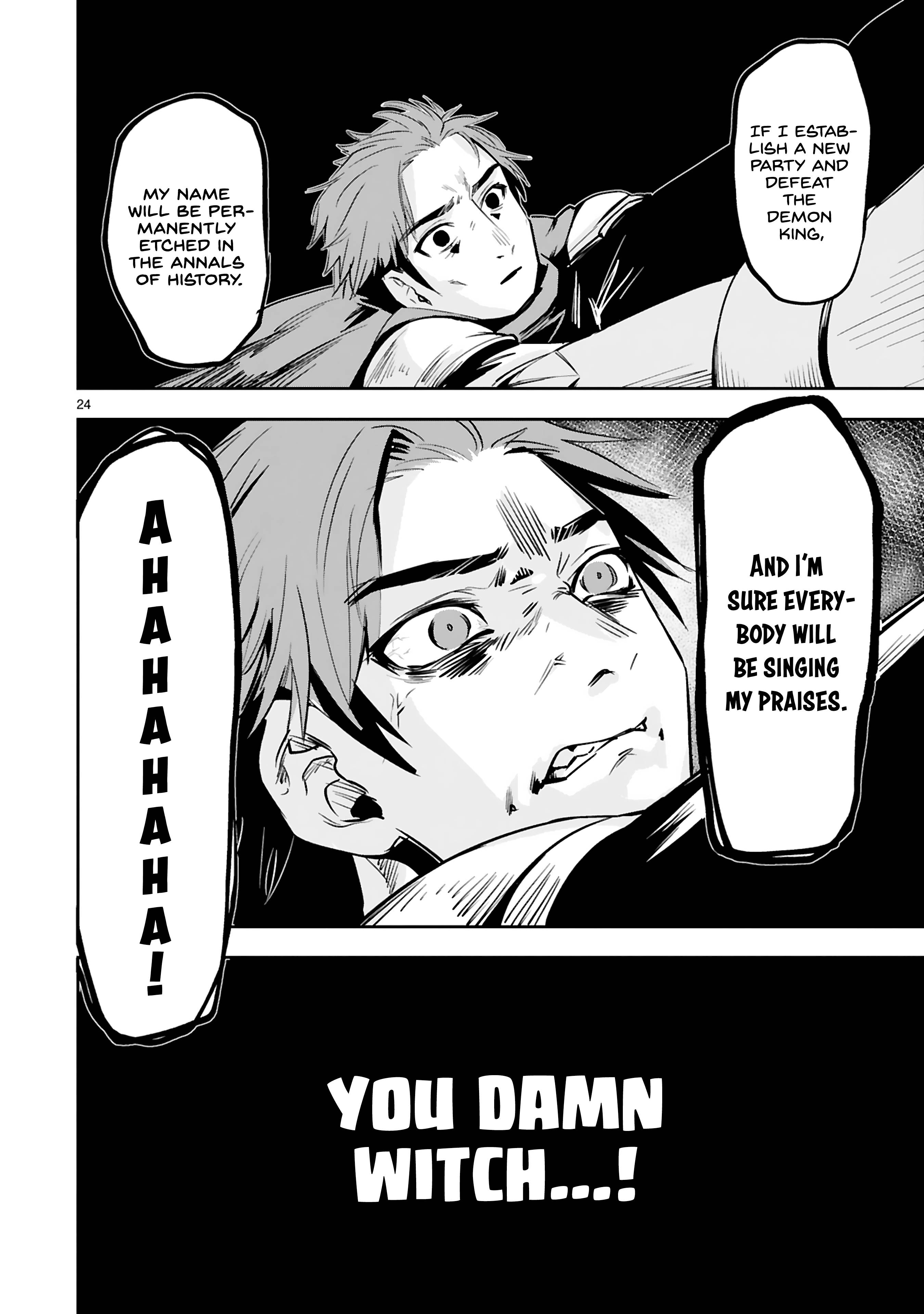 Page 25 of Chapter 15