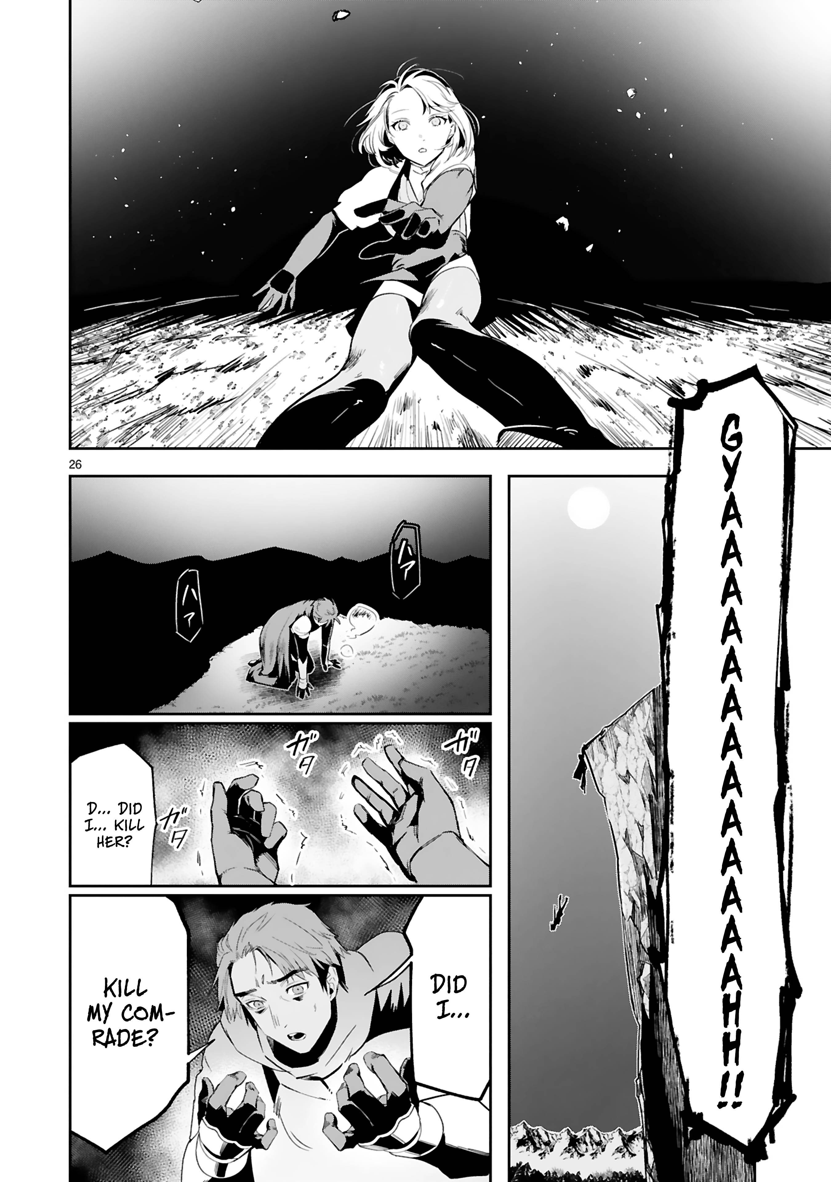 Page 27 of Chapter 15