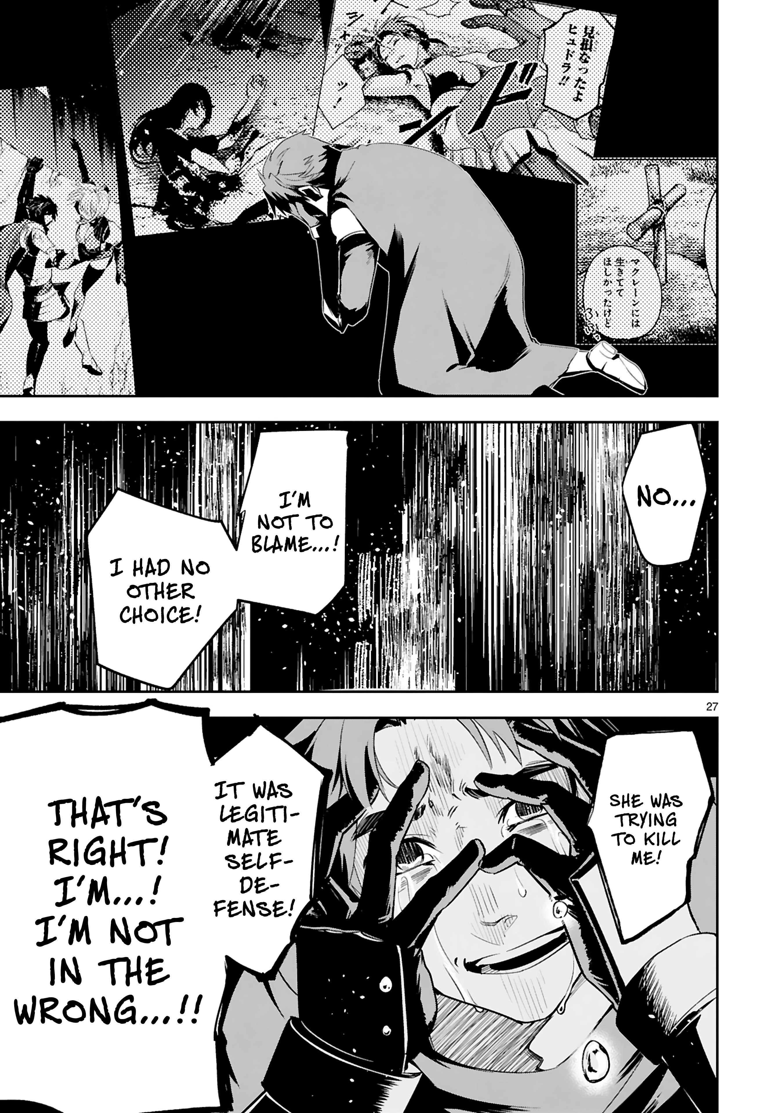 Page 28 of Chapter 15