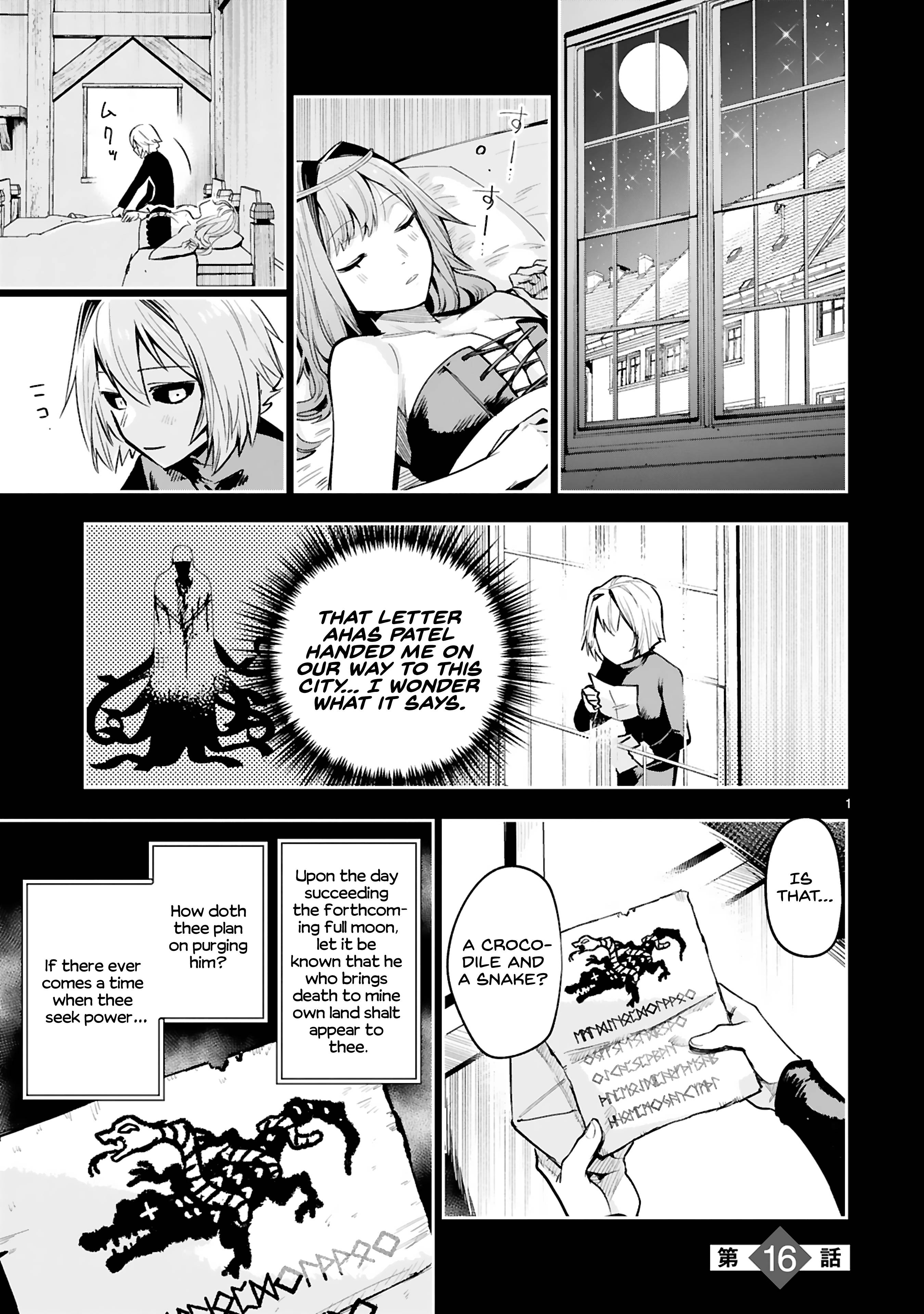 Page 2 of Chapter 16
