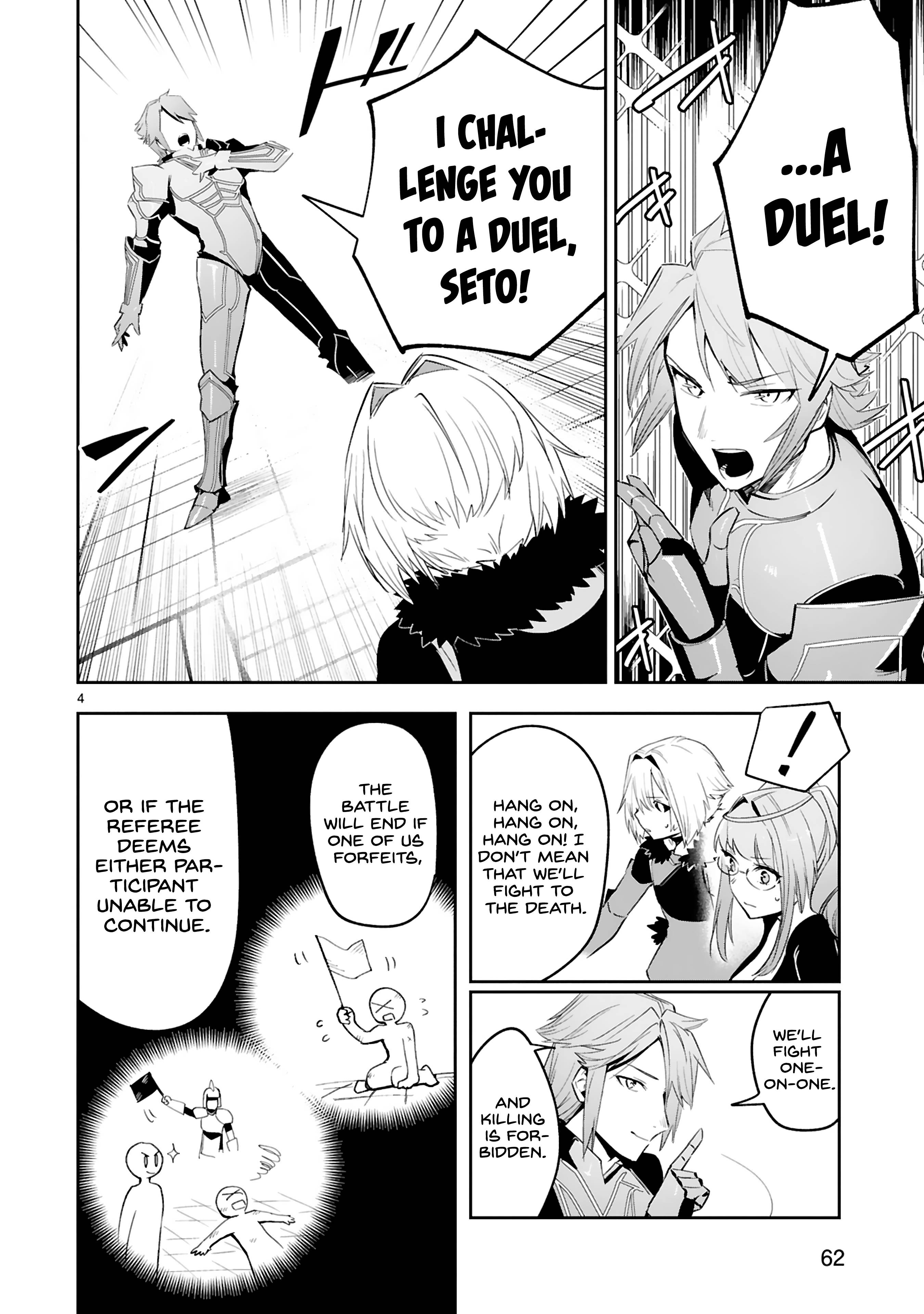 Page 5 of Chapter 16