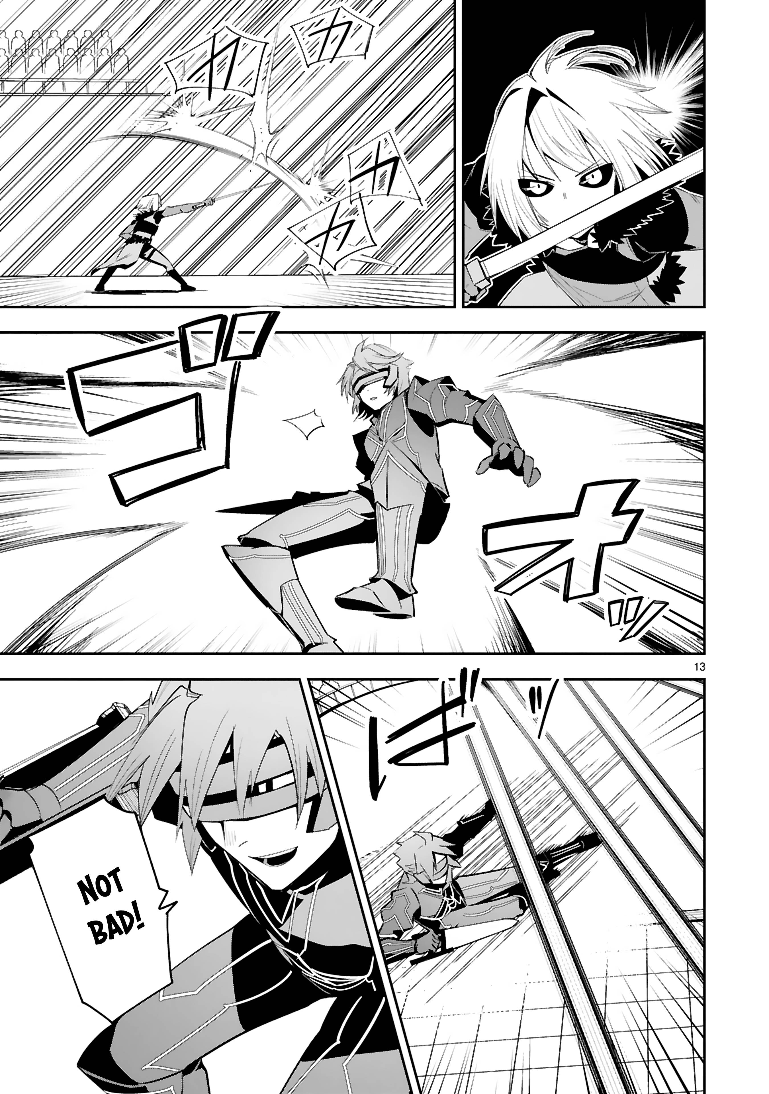 Page 14 of Chapter 16