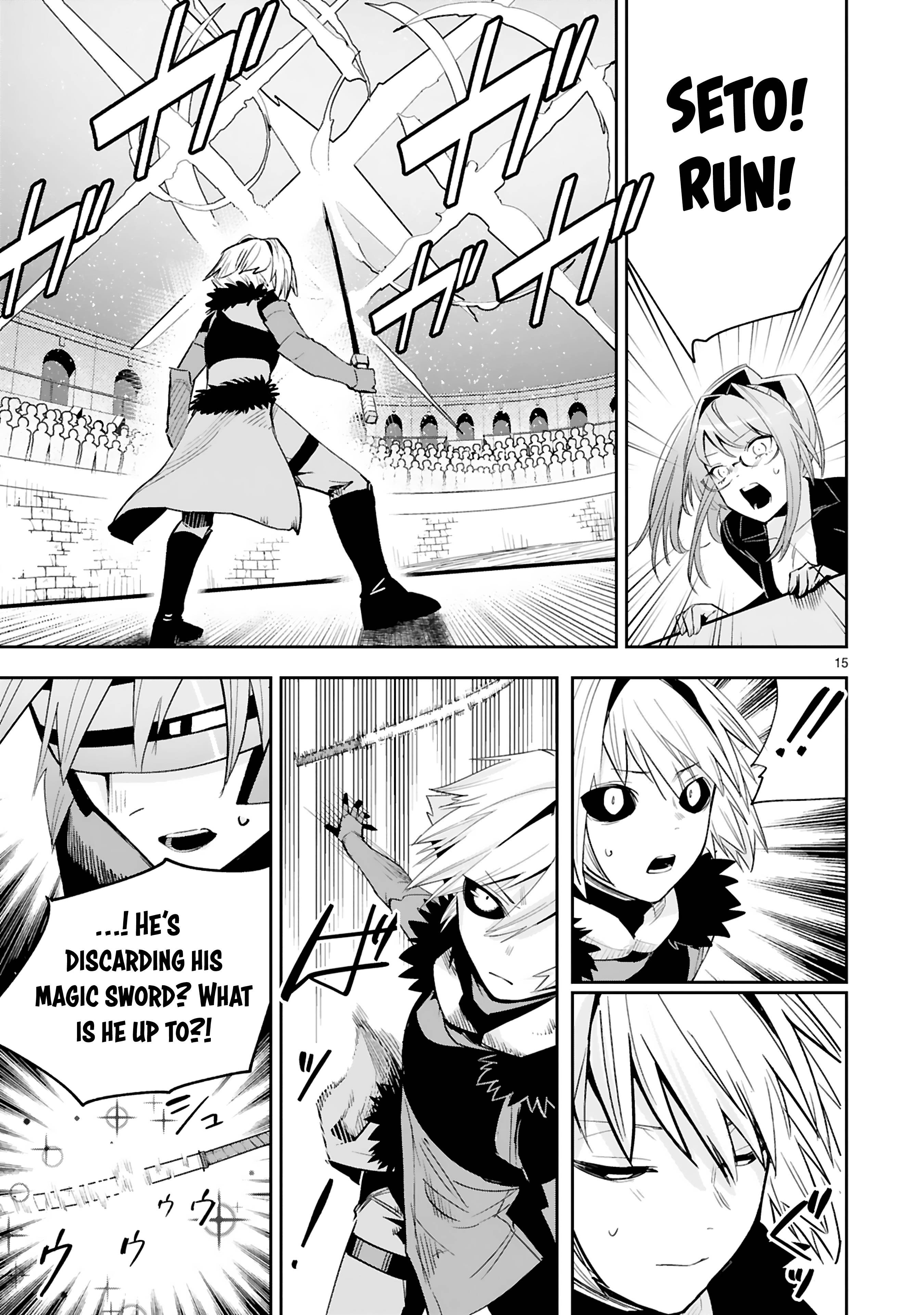 Page 16 of Chapter 16