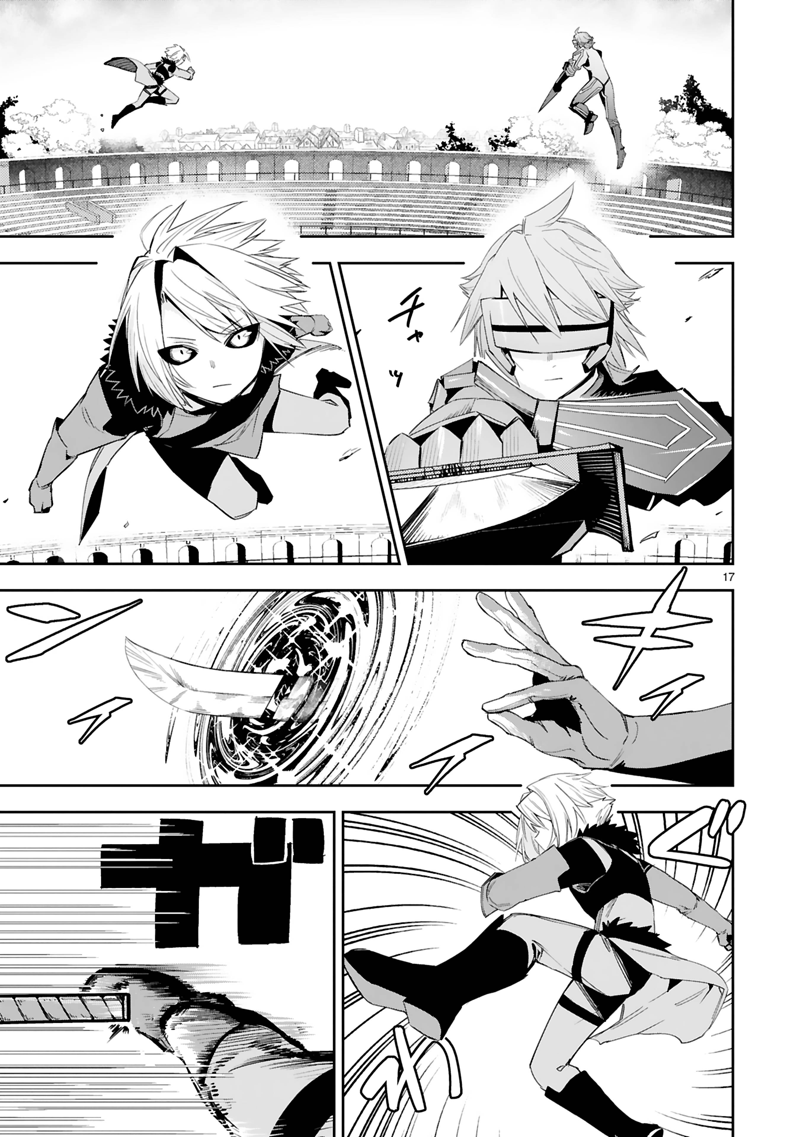 Page 18 of Chapter 16