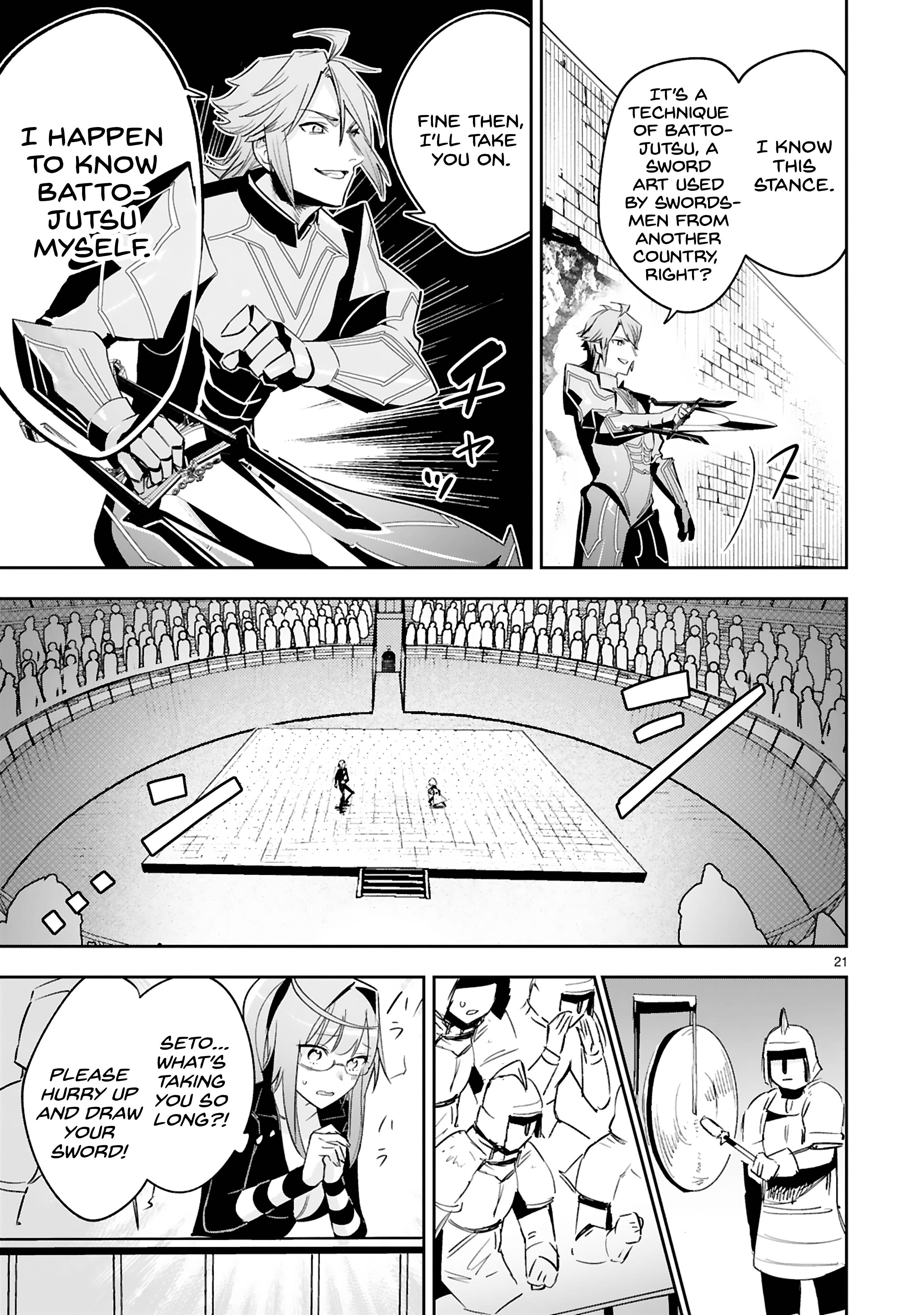 Page 22 of Chapter 16