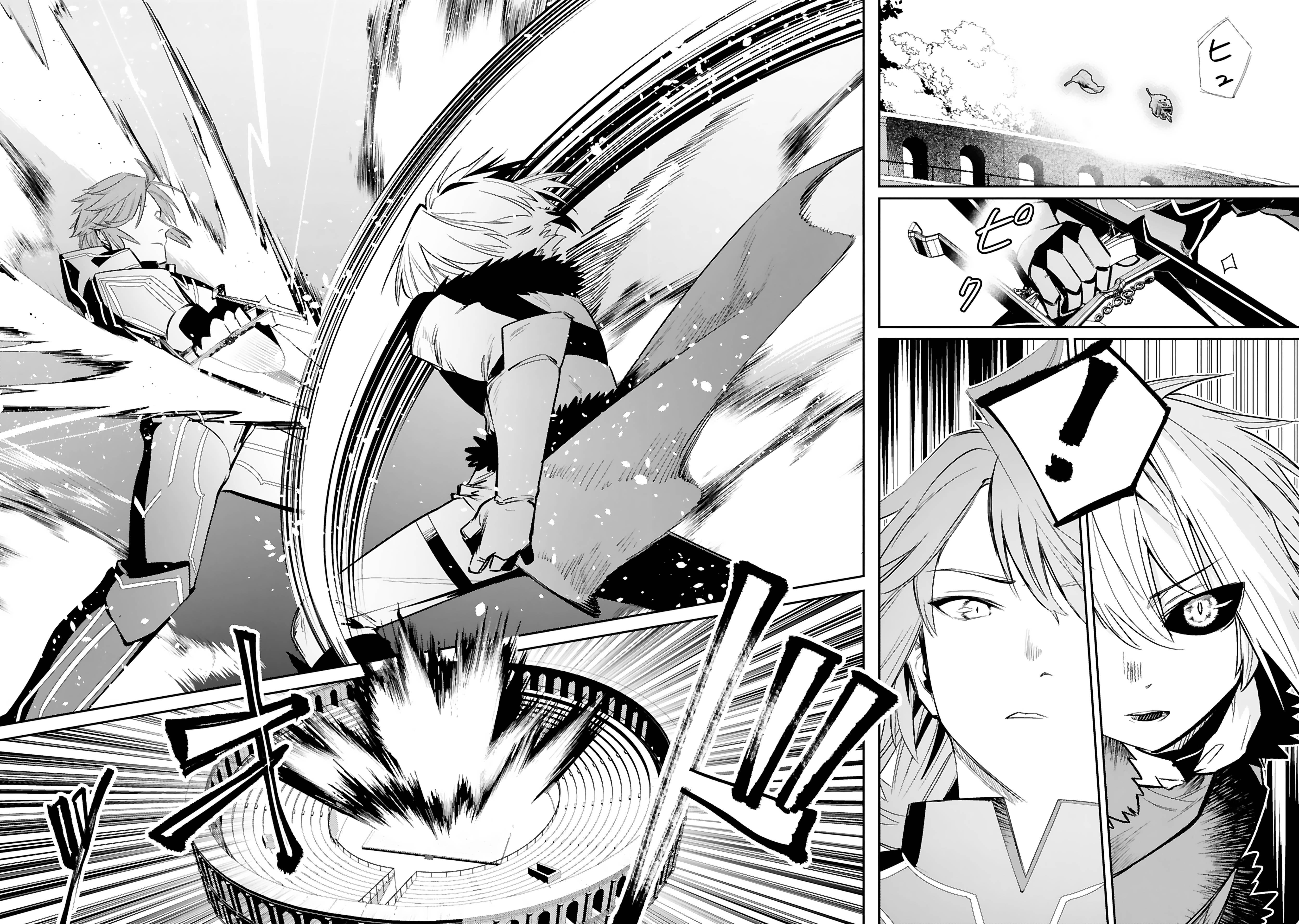 Page 23 of Chapter 16