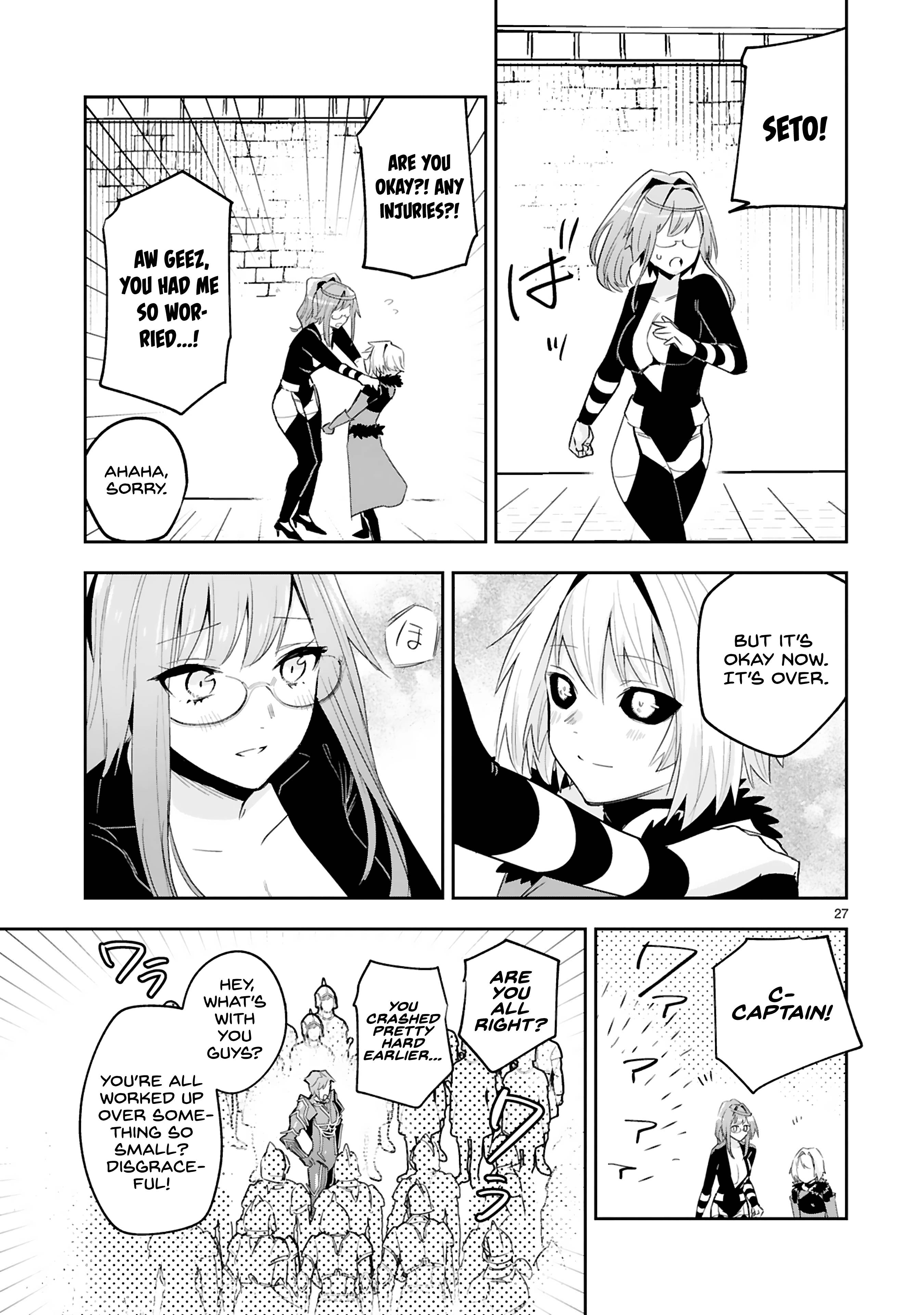 Page 27 of Chapter 16
