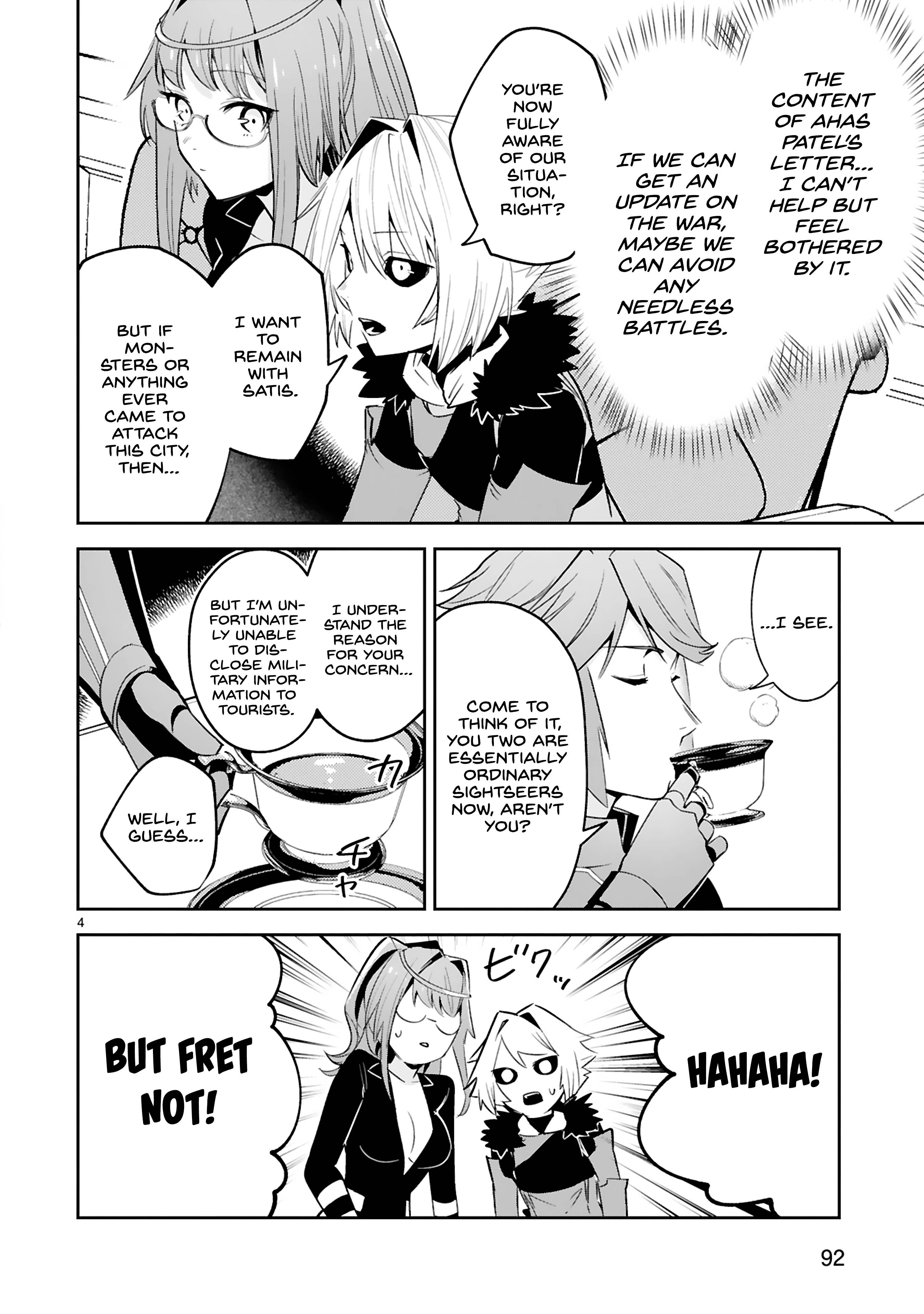 Page 5 of Chapter 17