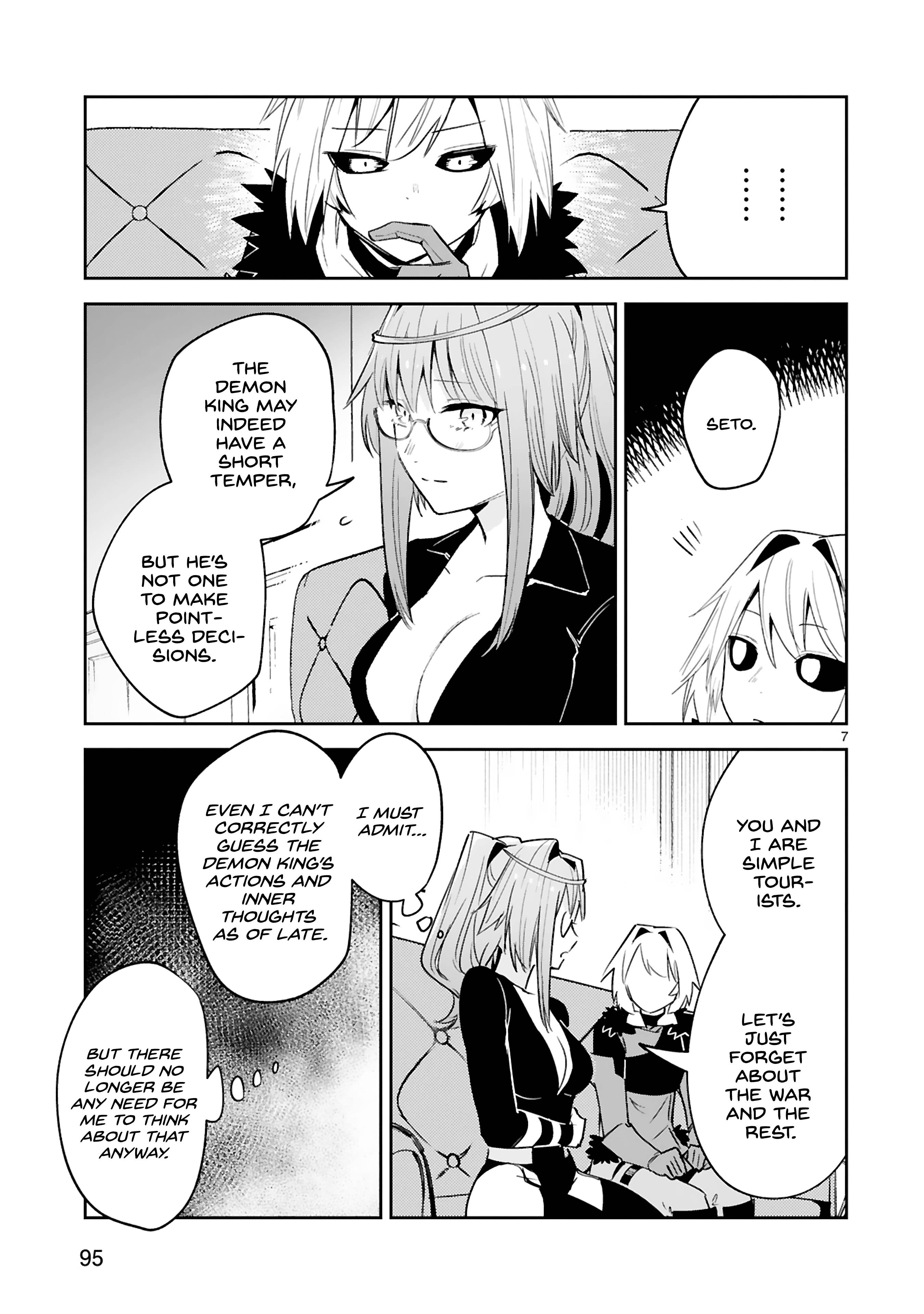 Page 8 of Chapter 17
