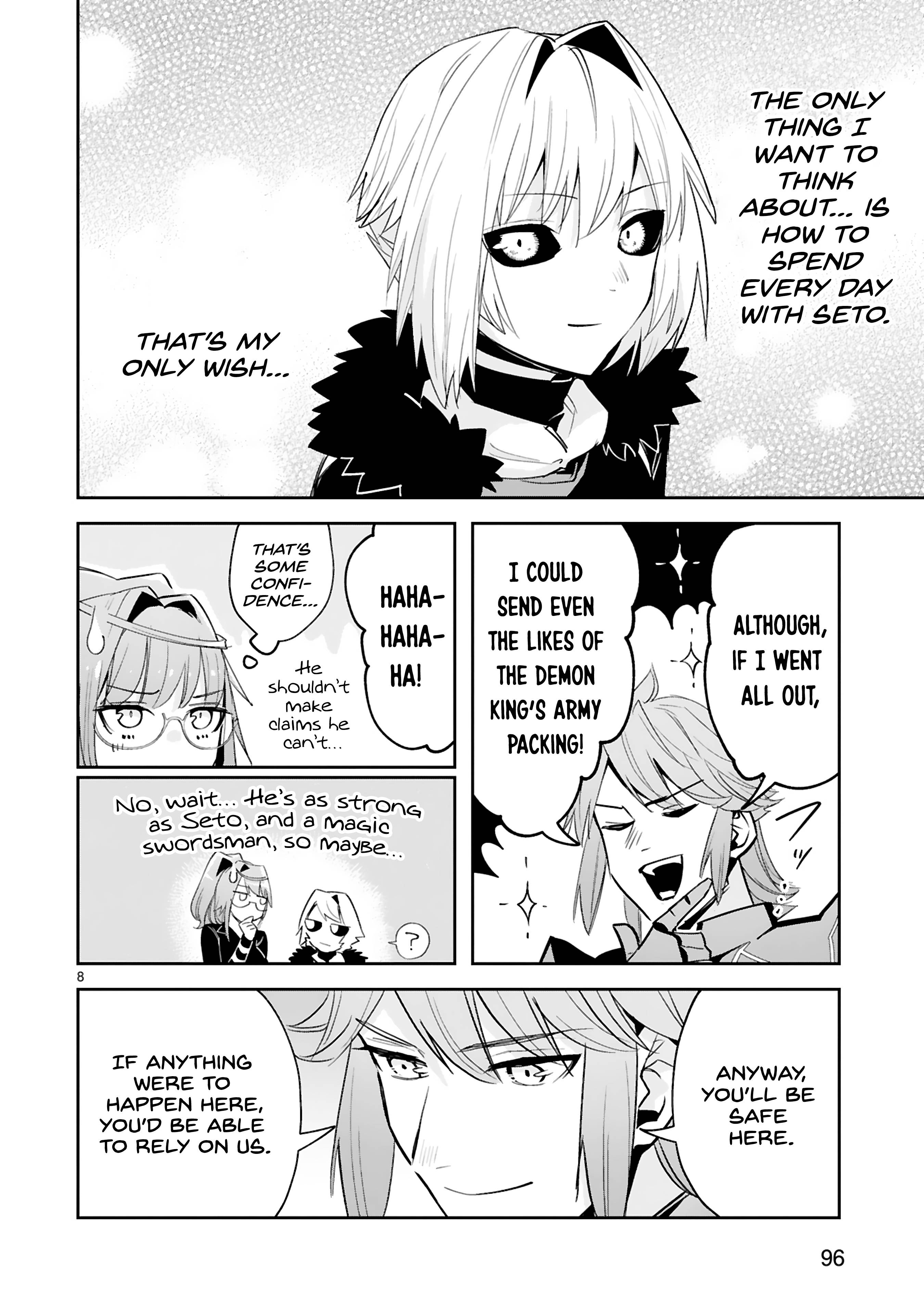 Page 9 of Chapter 17