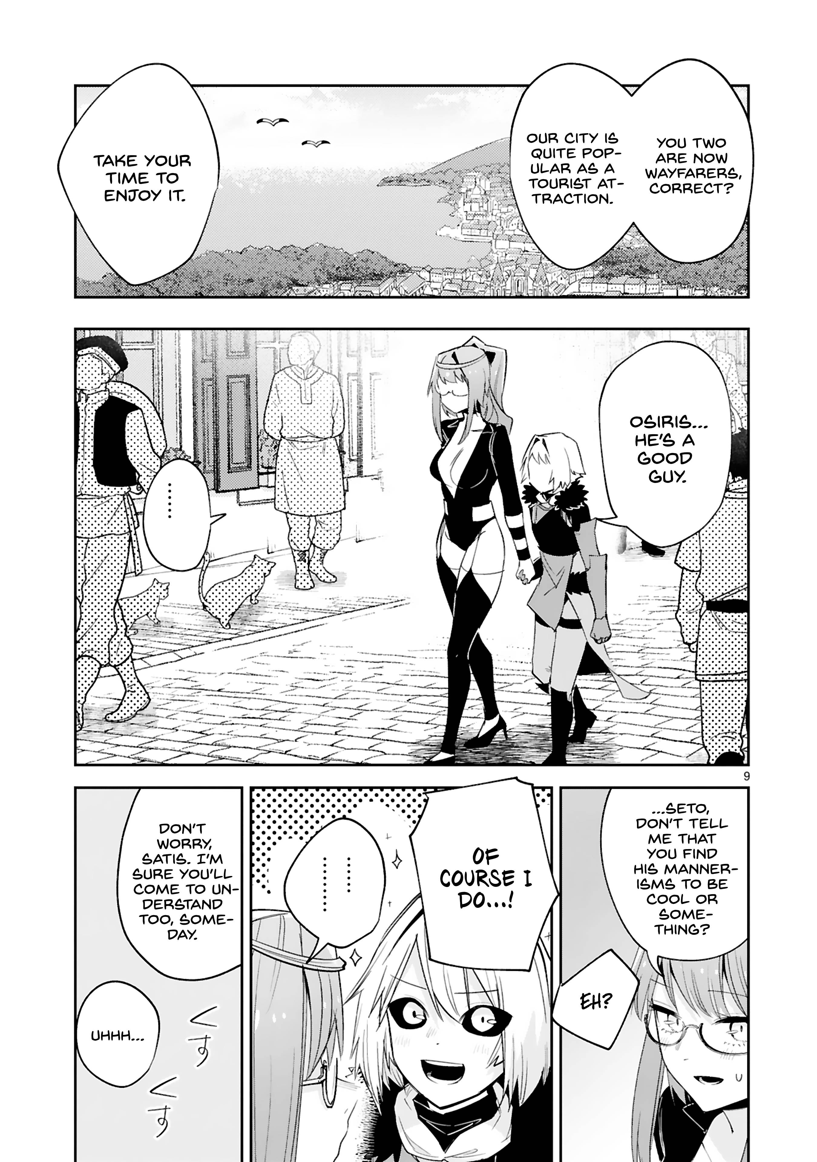 Page 10 of Chapter 17