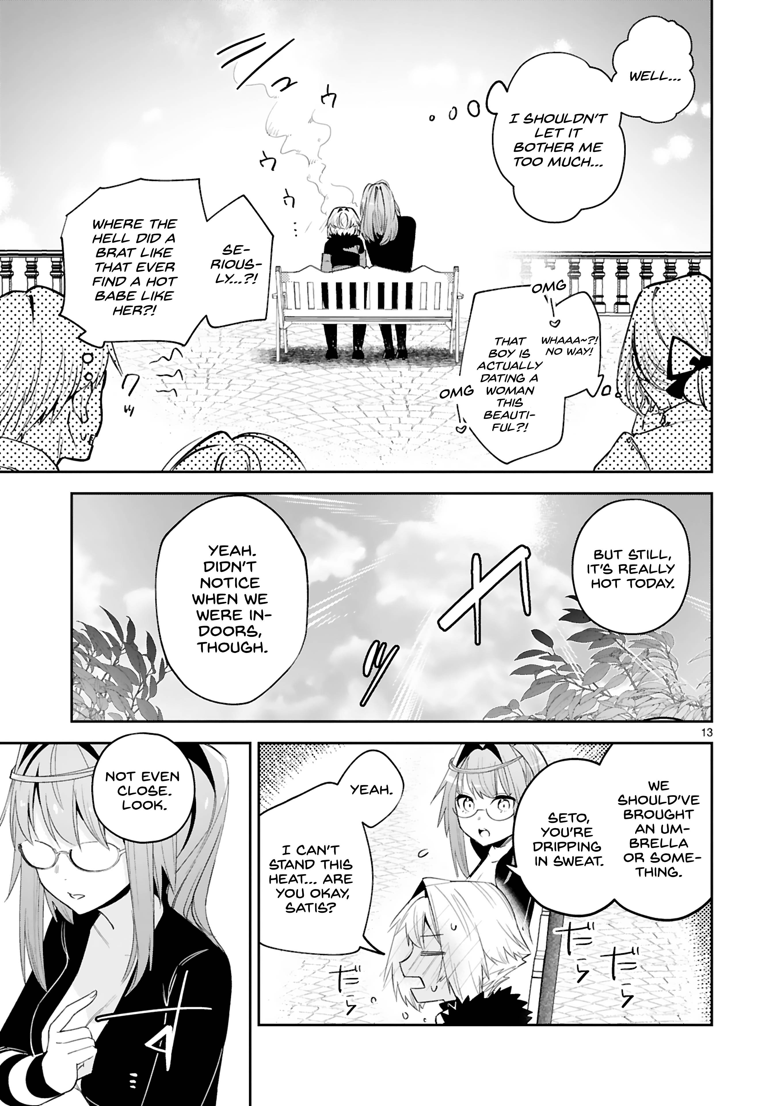 Page 14 of Chapter 17