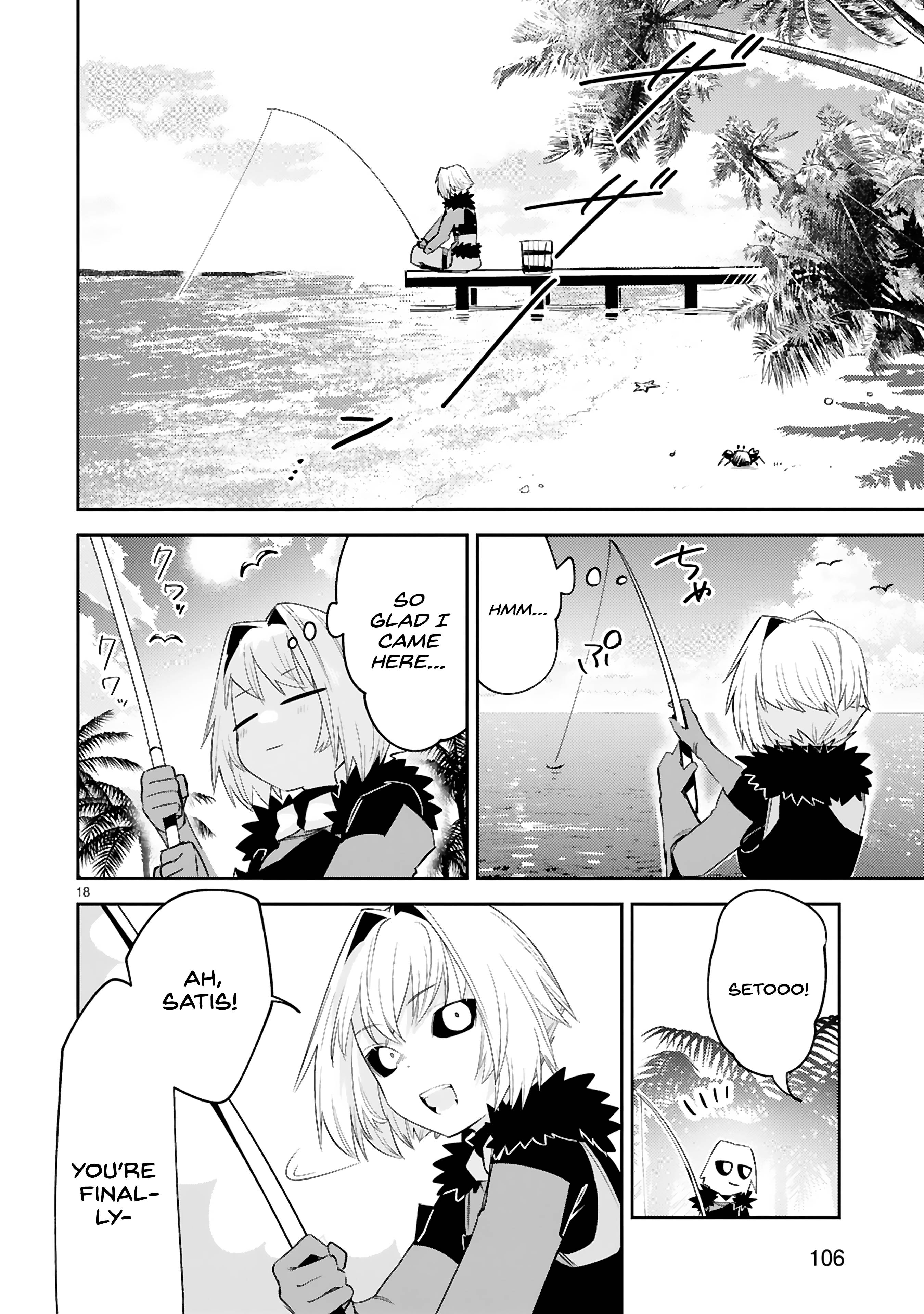 Page 19 of Chapter 17