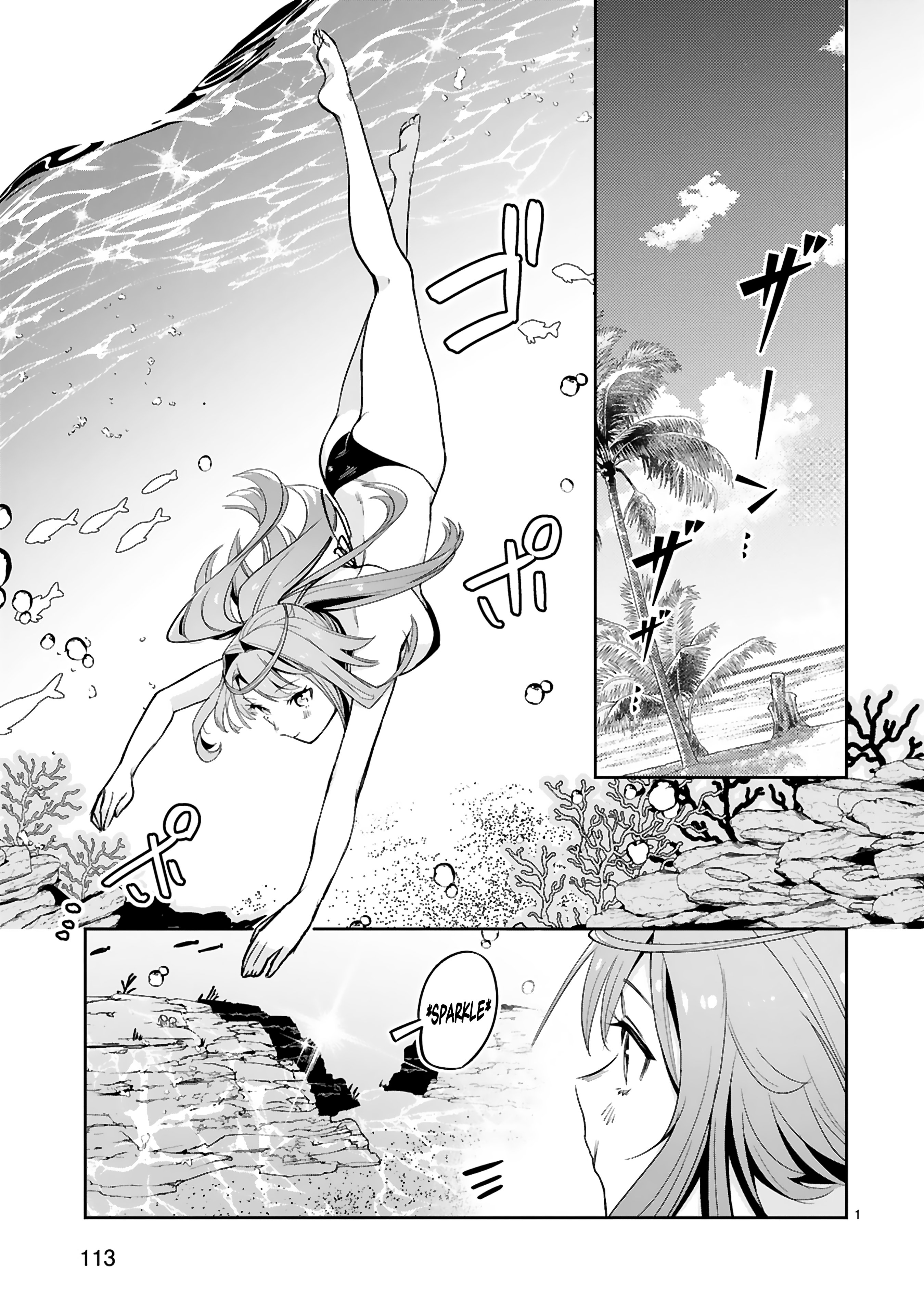 Page 3 of Chapter 18