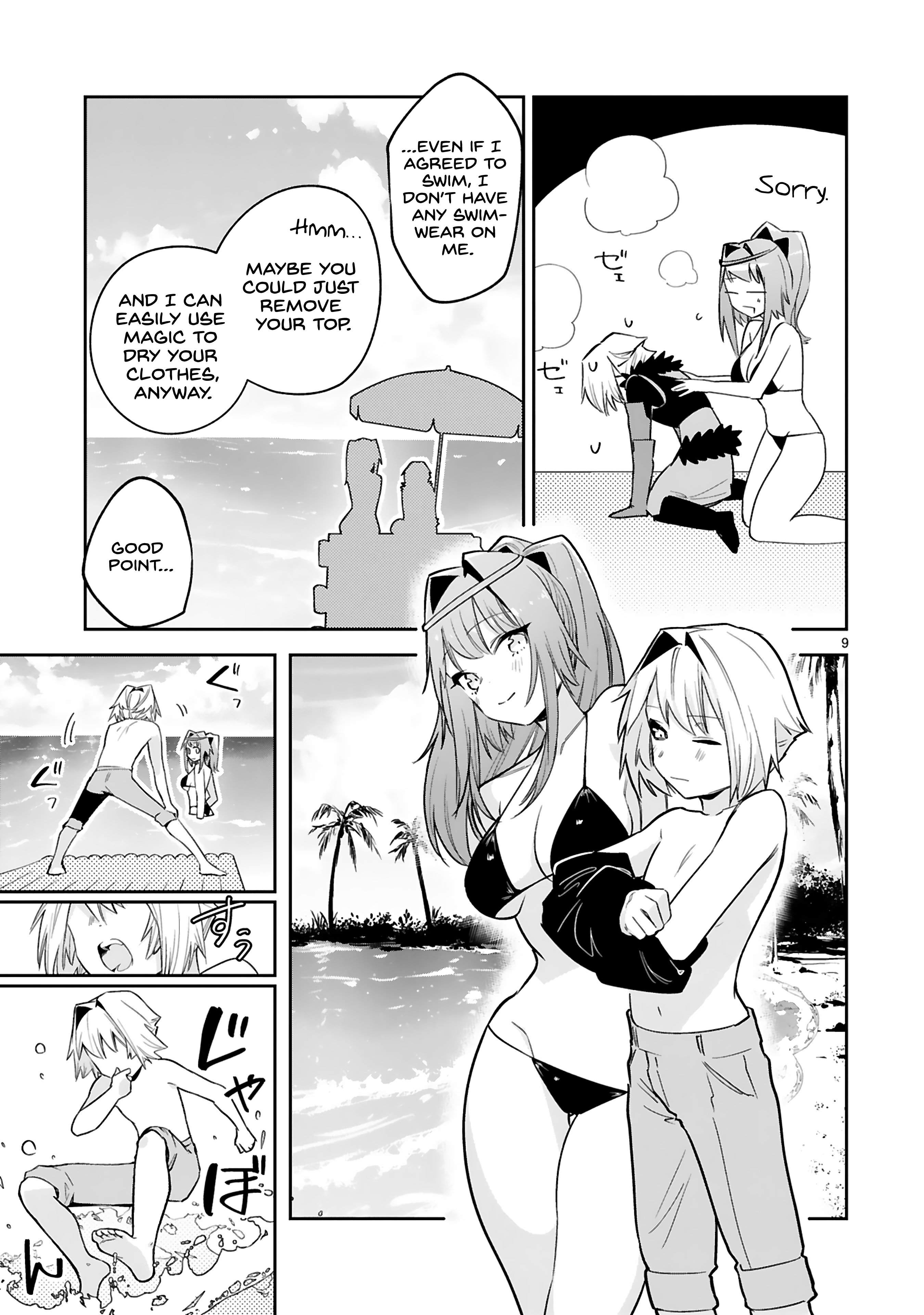 Page 11 of Chapter 18