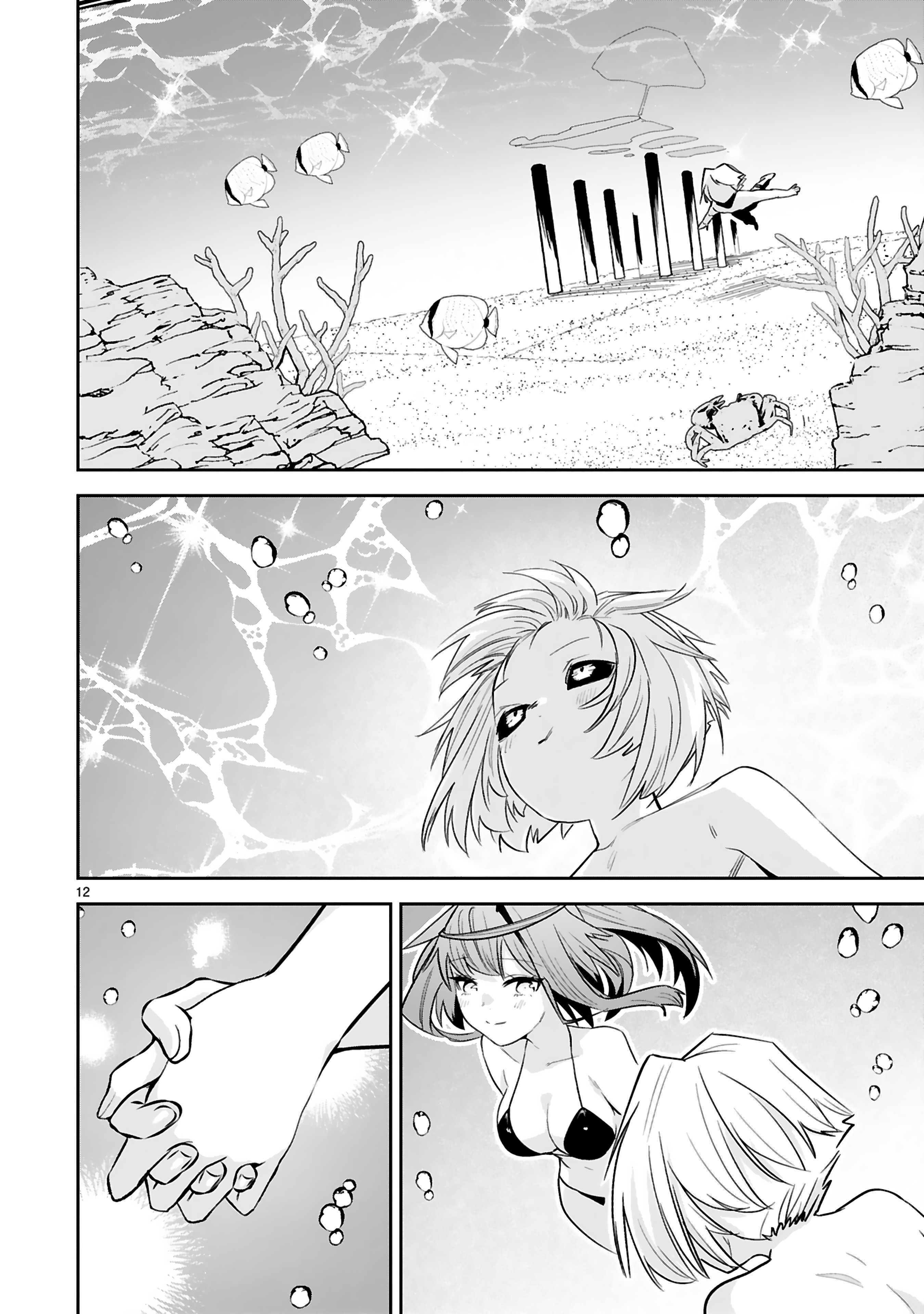Page 13 of Chapter 18