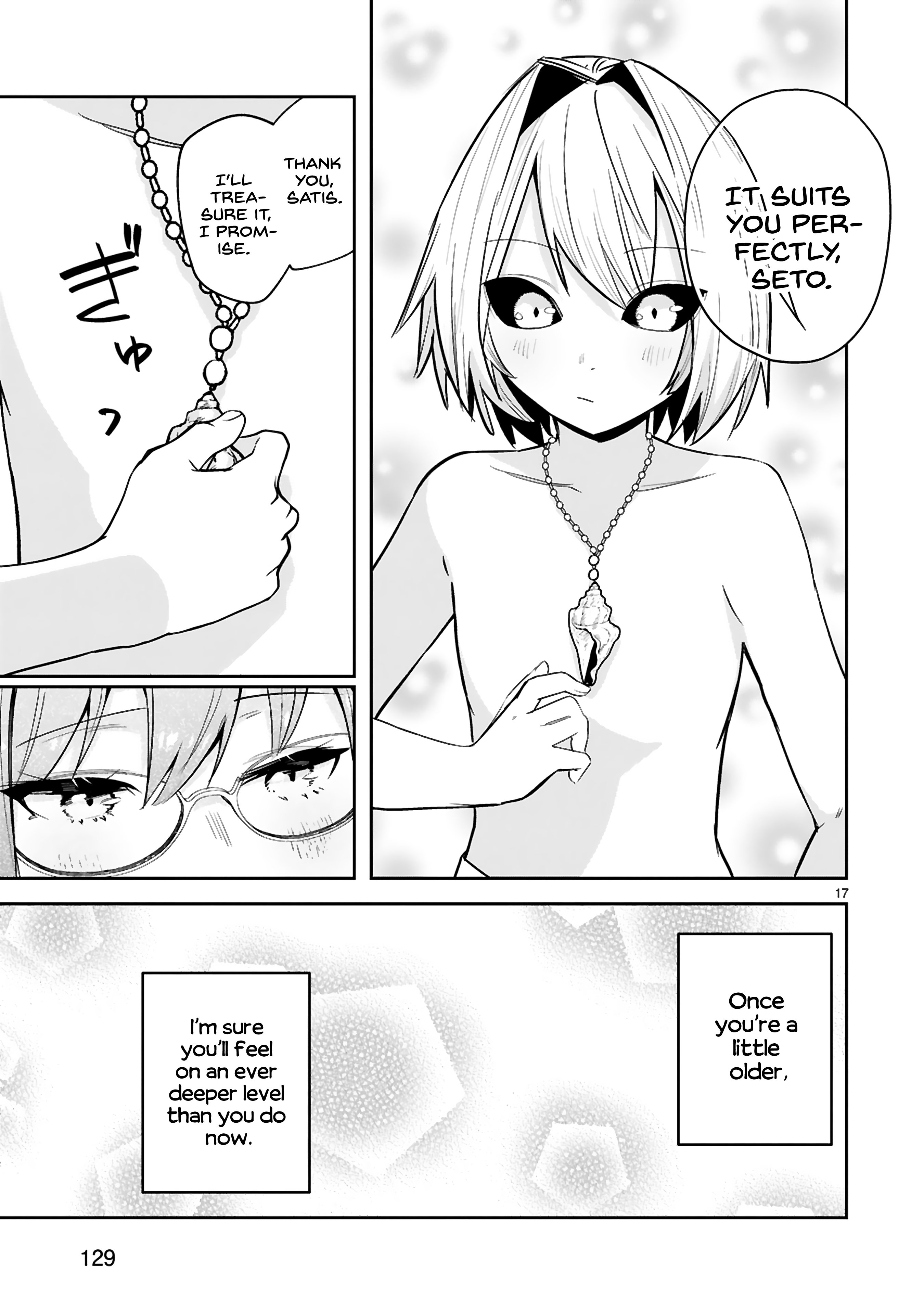 Page 18 of Chapter 18