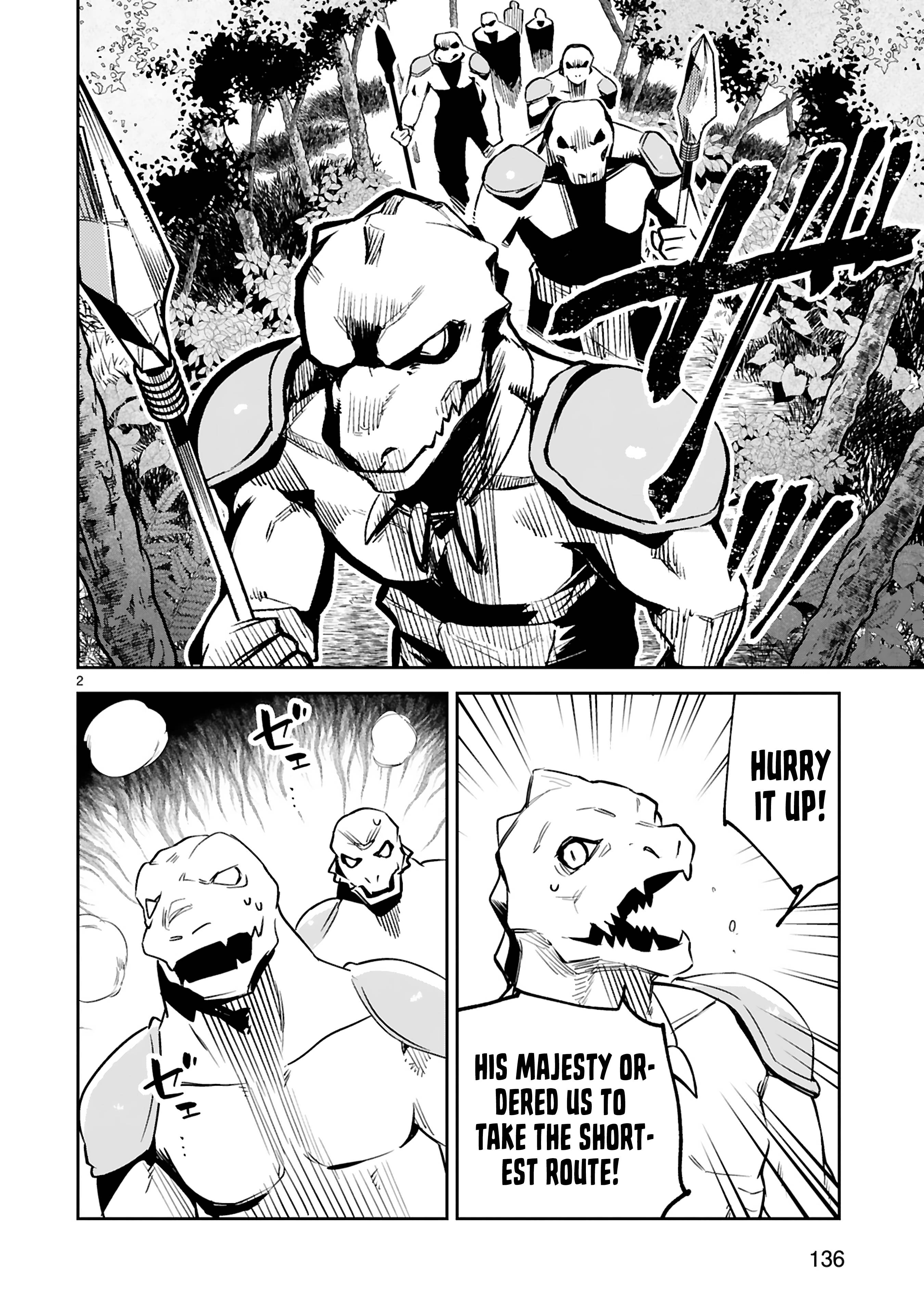 Page 3 of Chapter 19