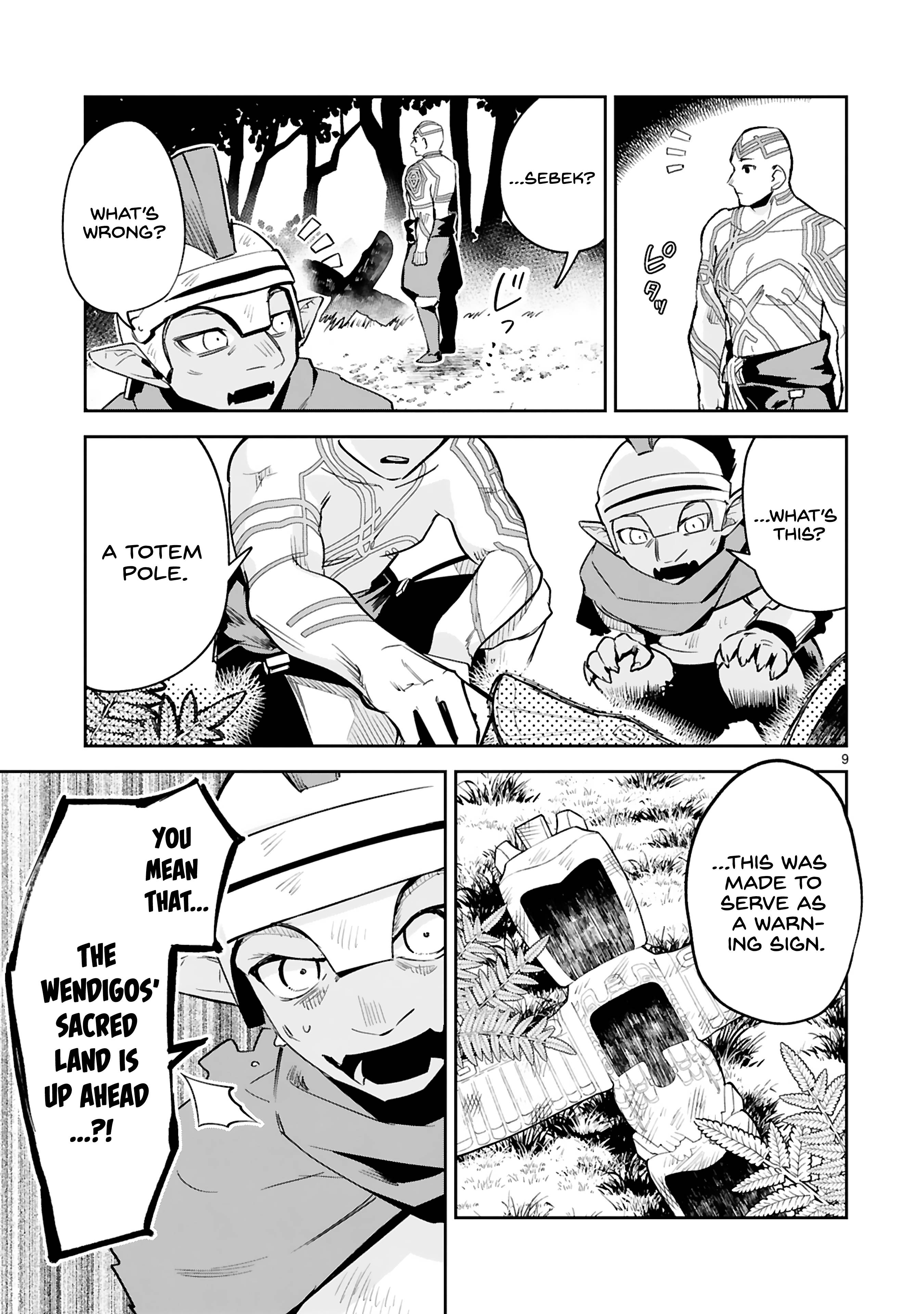 Page 10 of Chapter 19