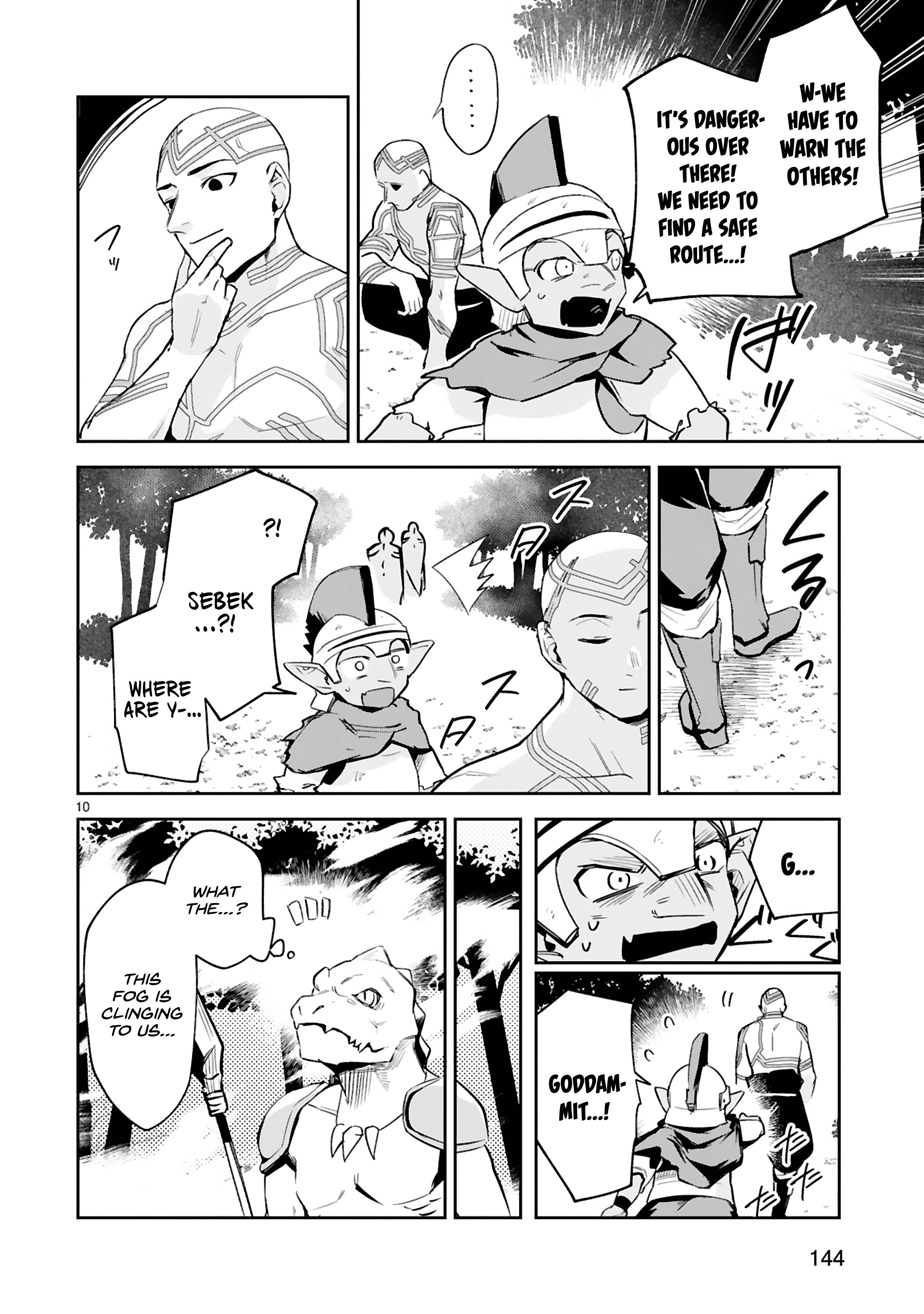 Page 11 of Chapter 19