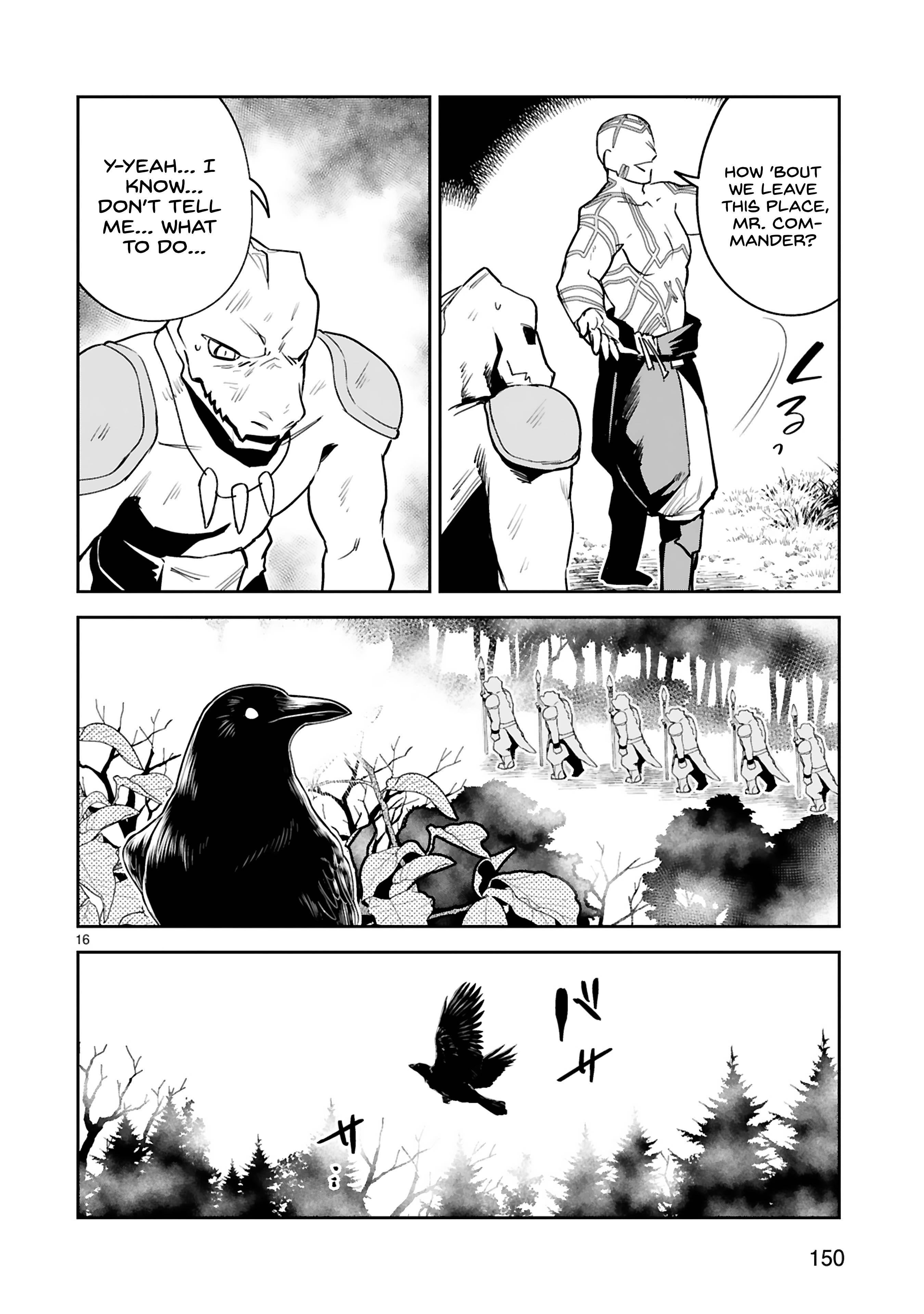 Page 17 of Chapter 19