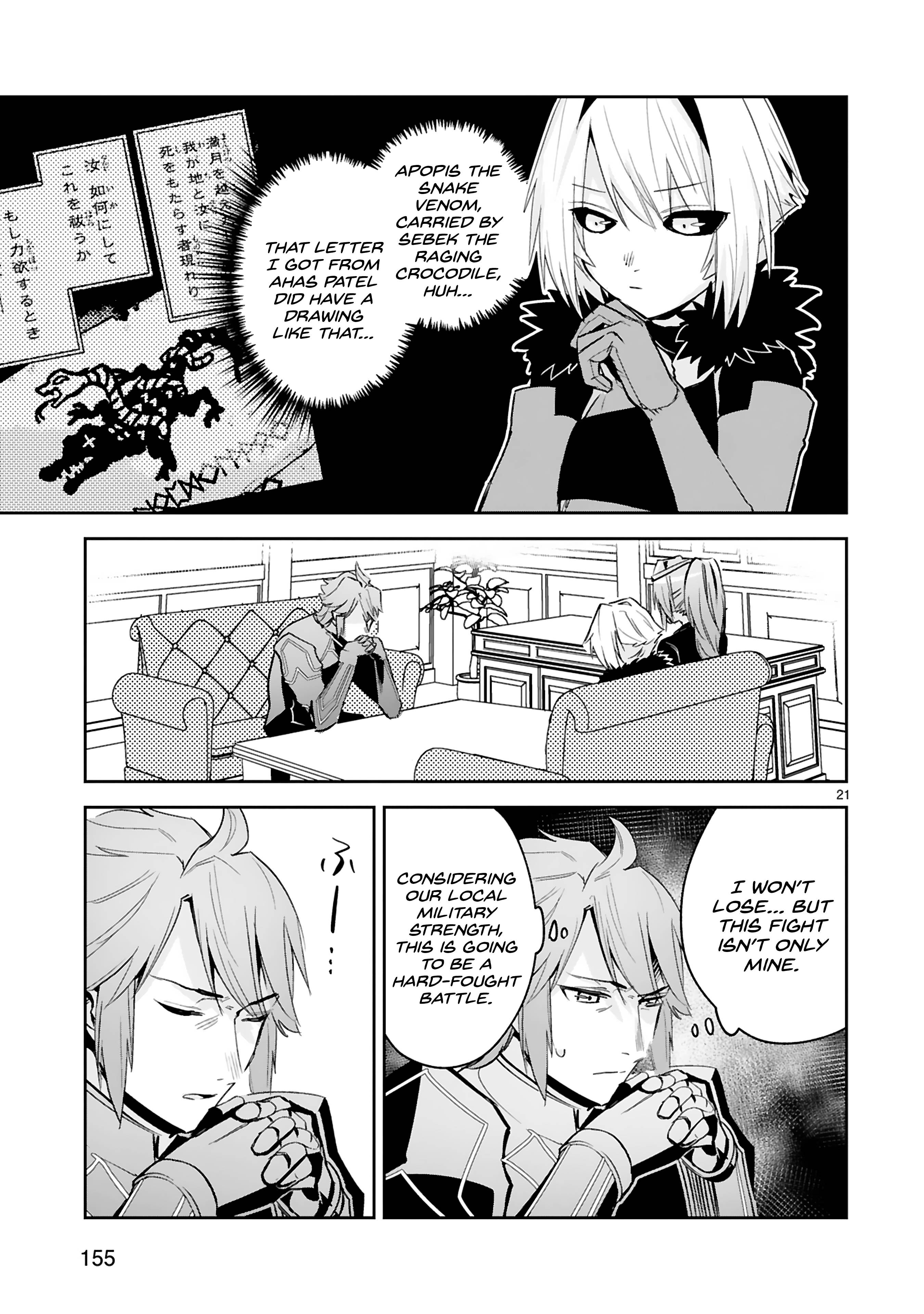 Page 22 of Chapter 19