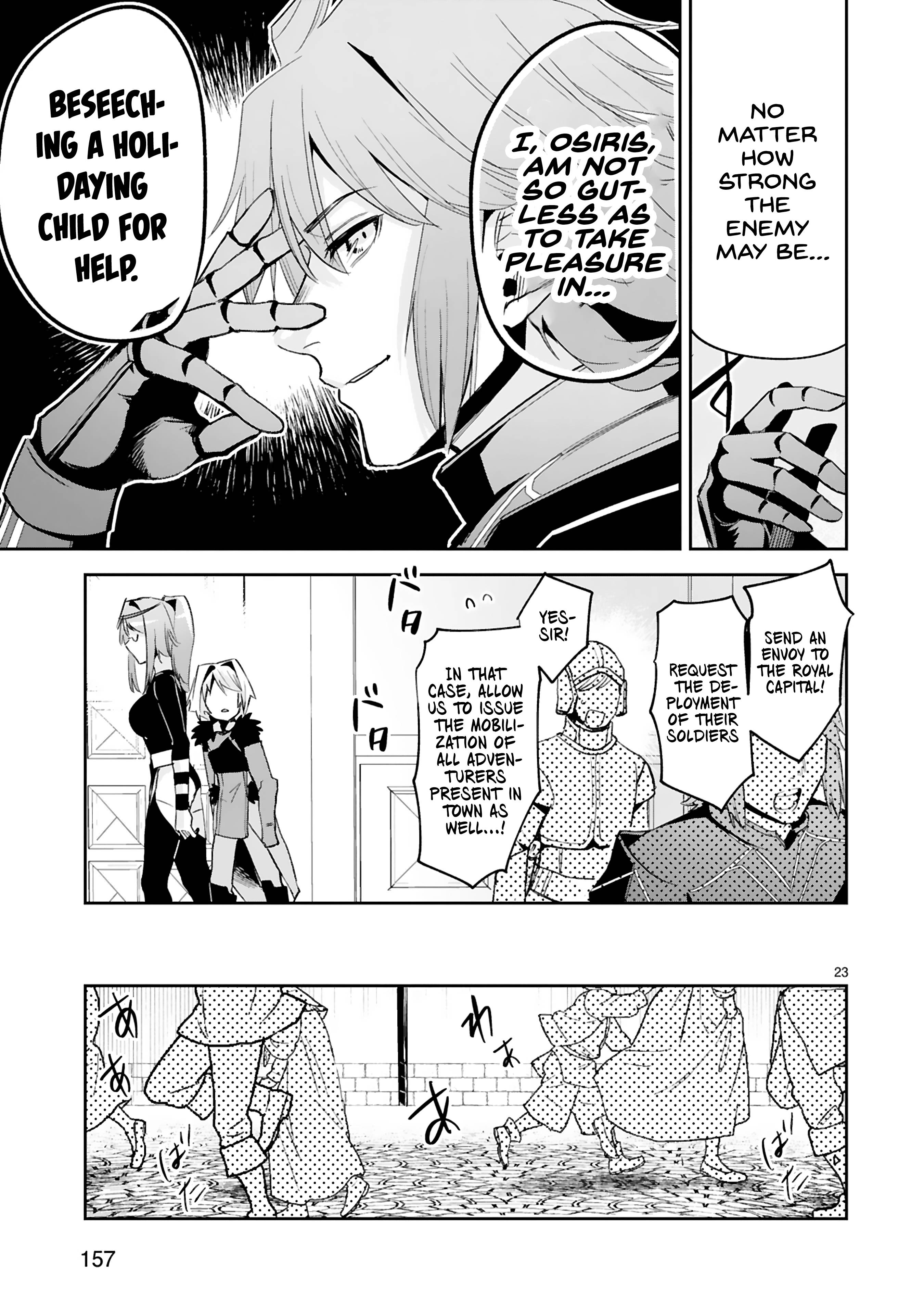 Page 24 of Chapter 19