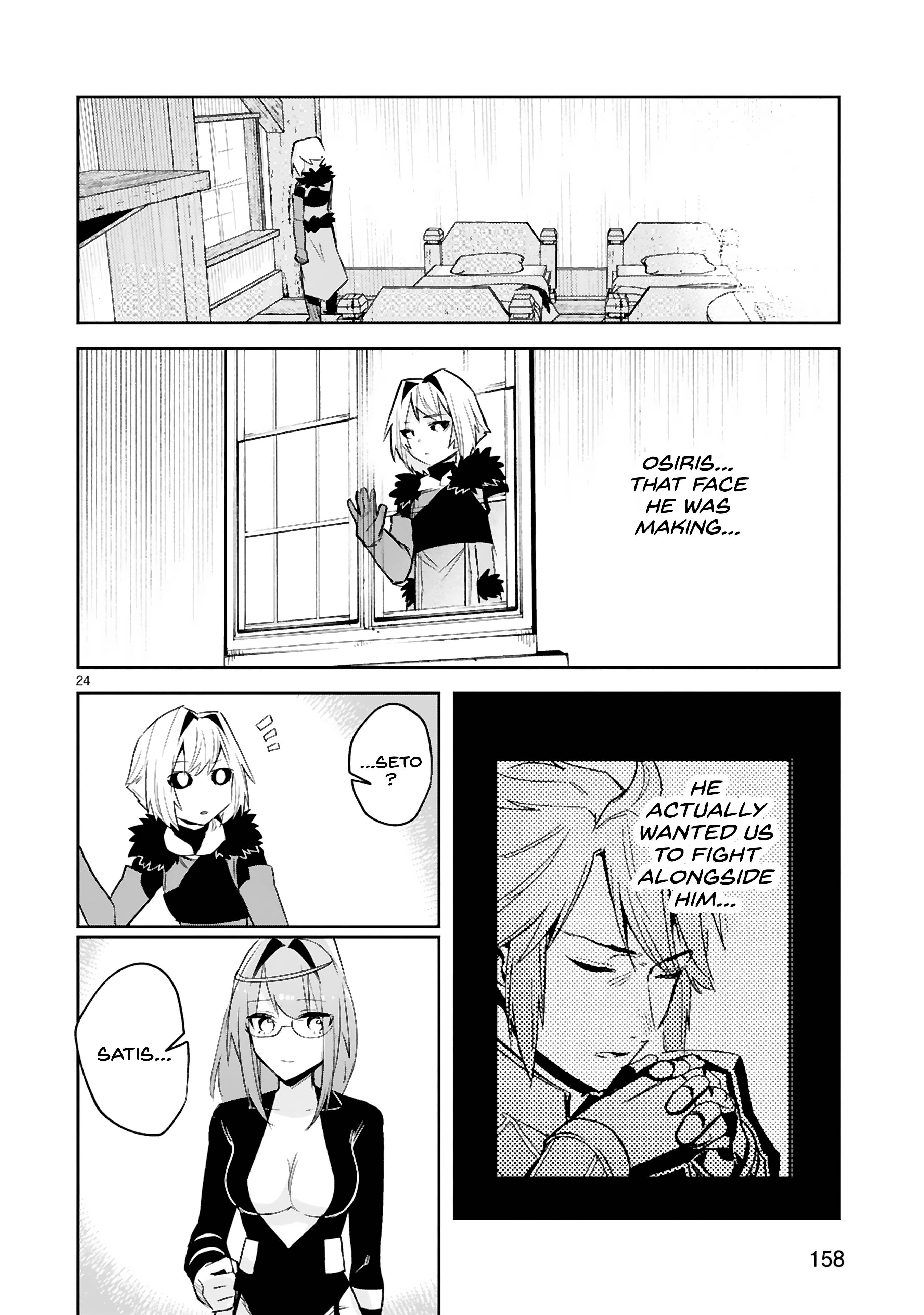 Page 25 of Chapter 19