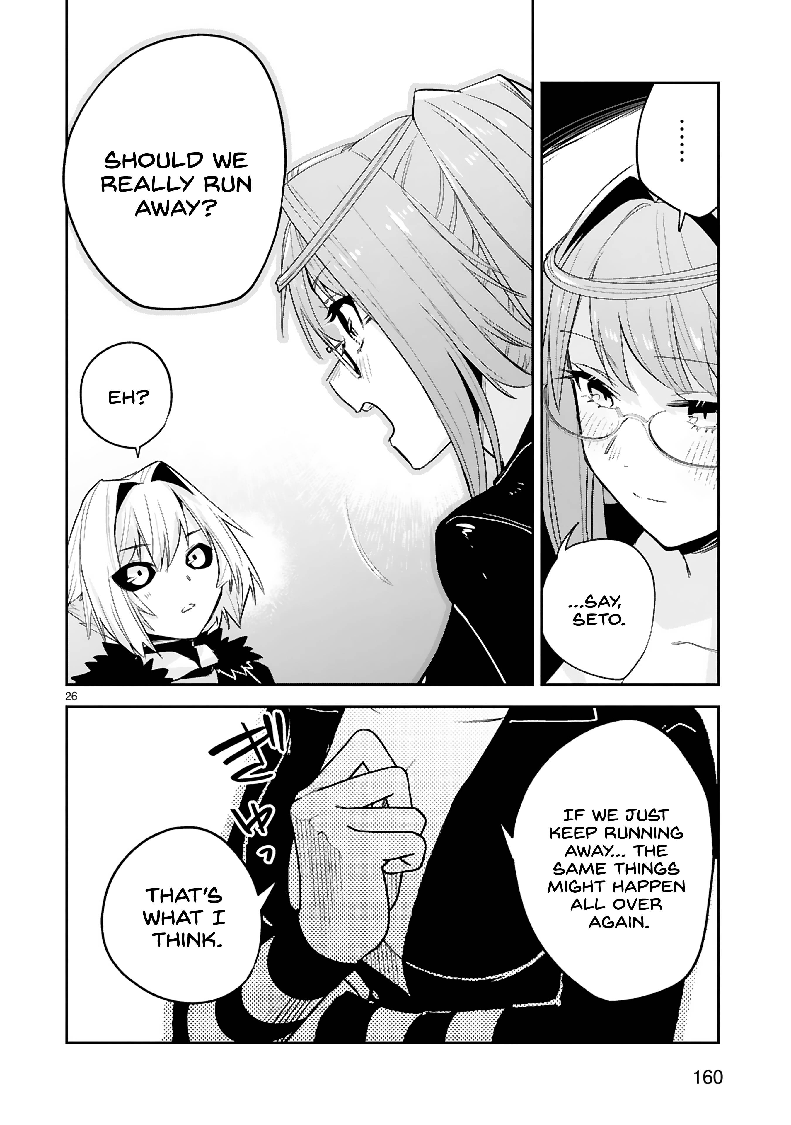 Page 27 of Chapter 19