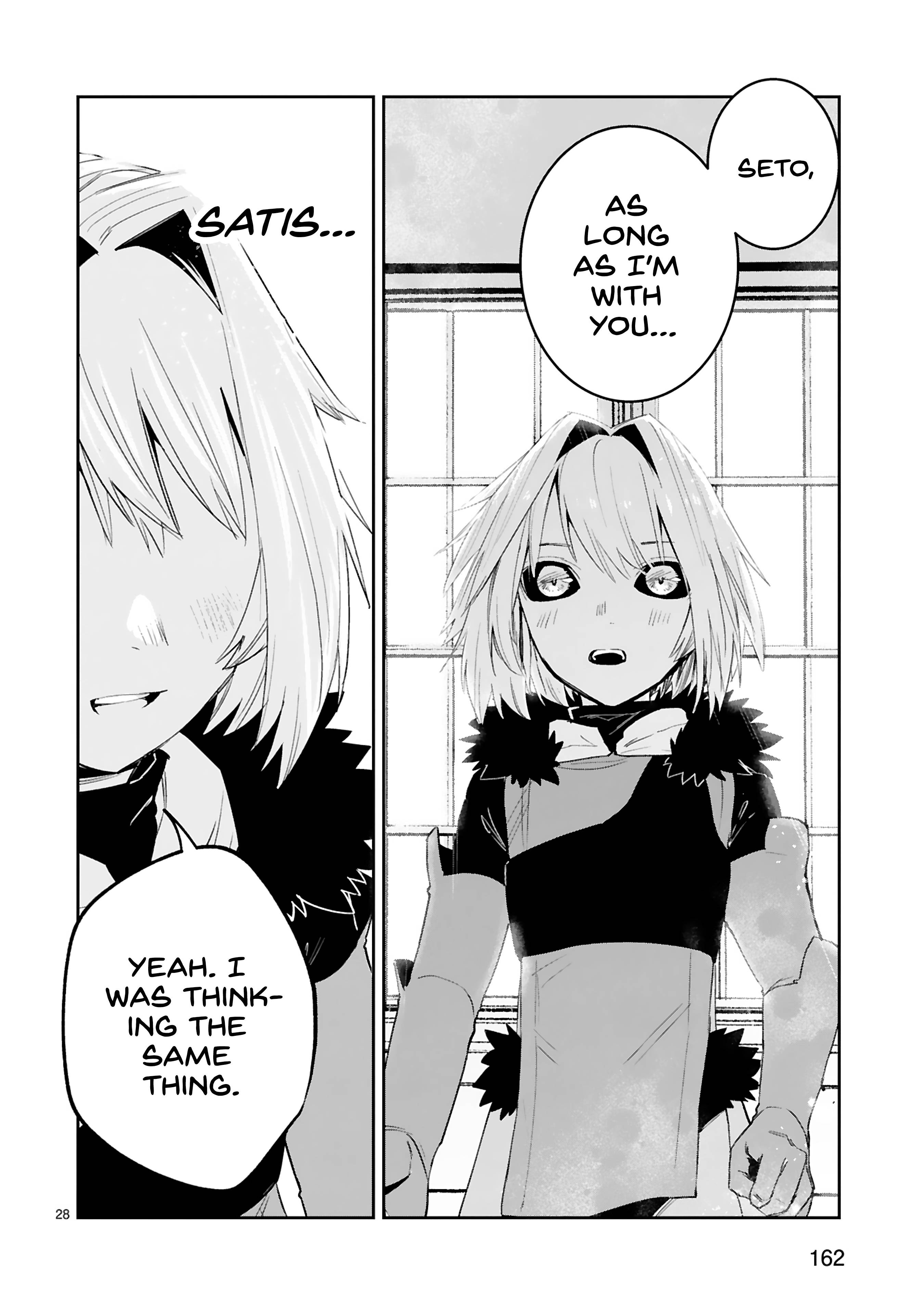 Page 29 of Chapter 19