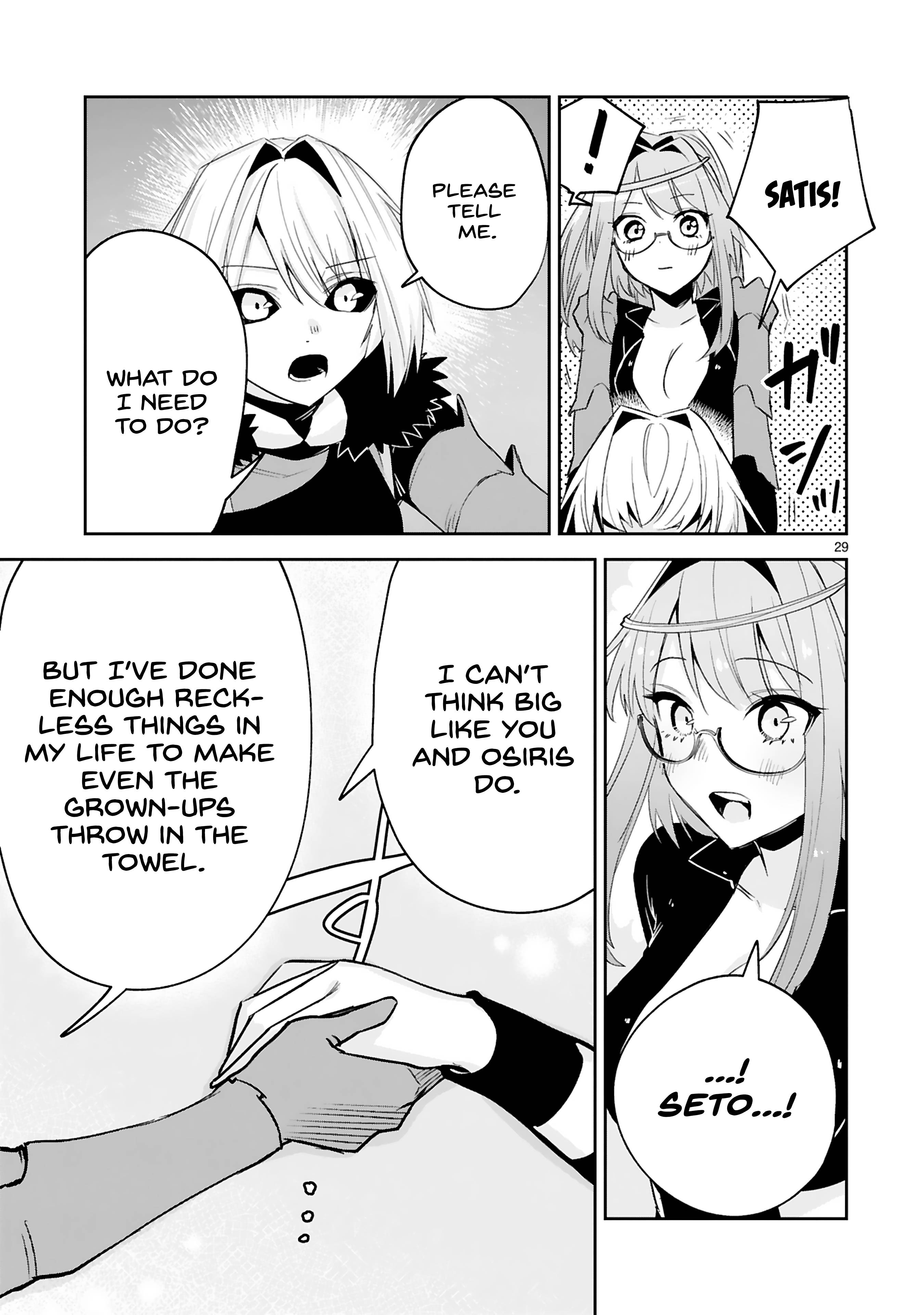Page 30 of Chapter 19