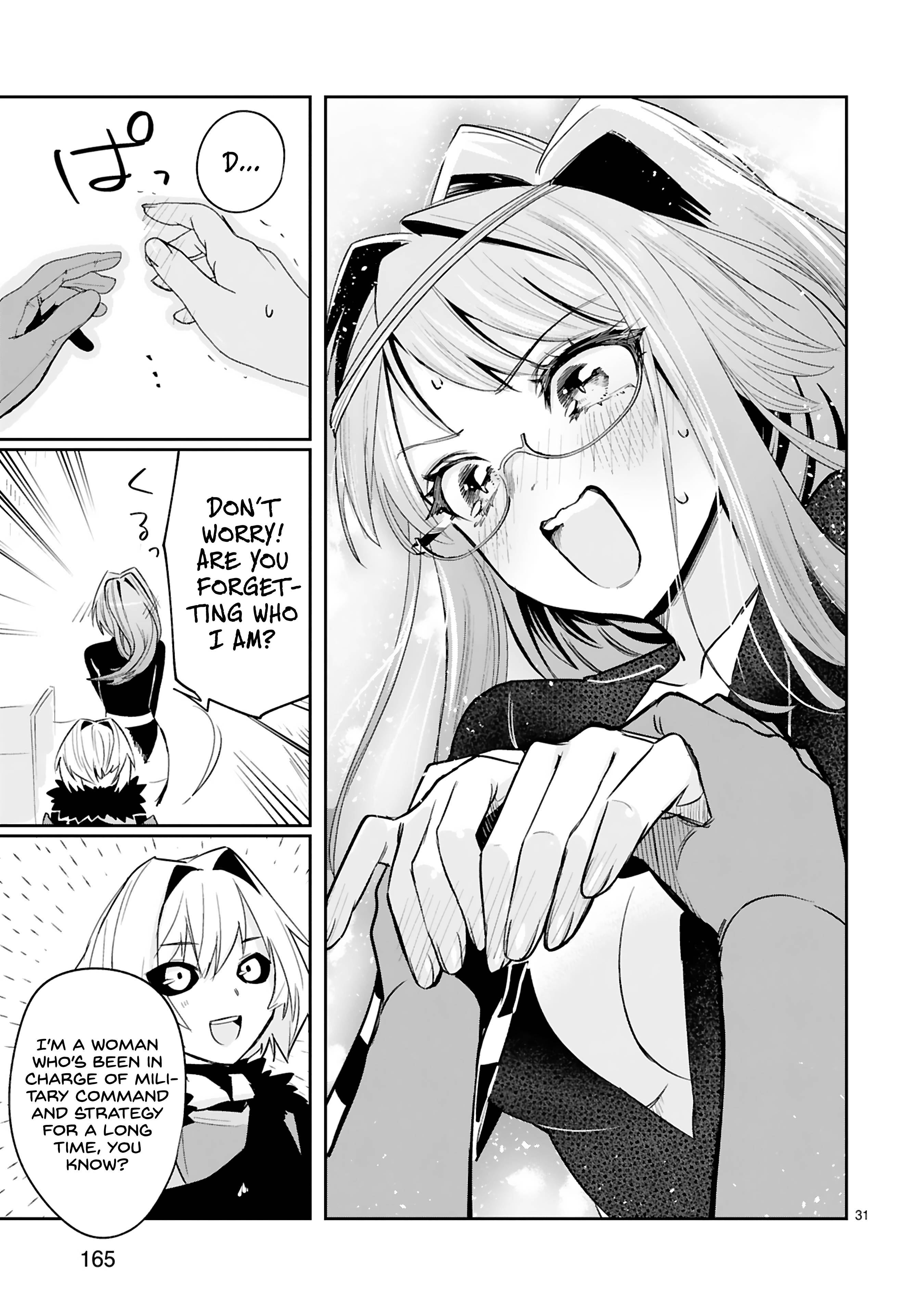Page 32 of Chapter 19