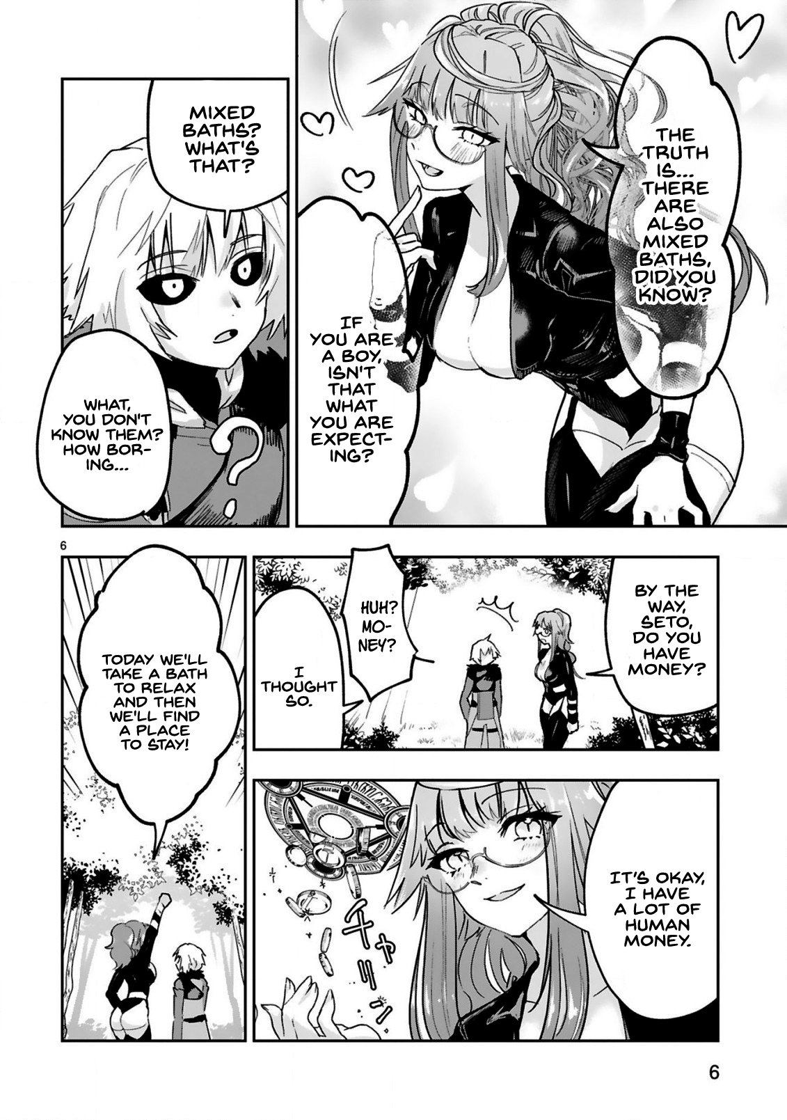Page 7 of Chapter 2.1