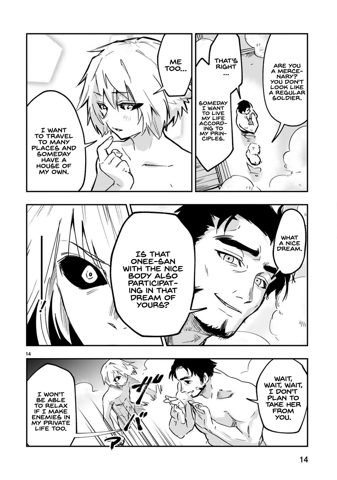Page 3 of Chapter 2.2
