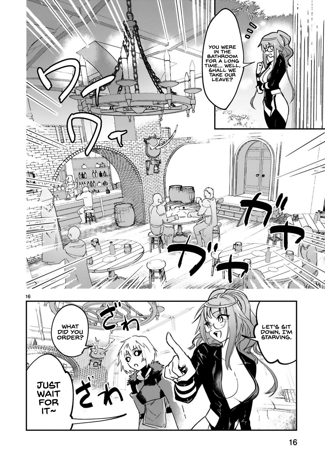 Page 5 of Chapter 2.2