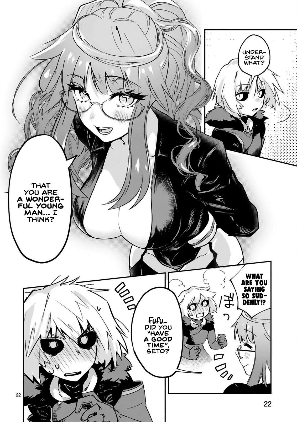 Page 11 of Chapter 2.2