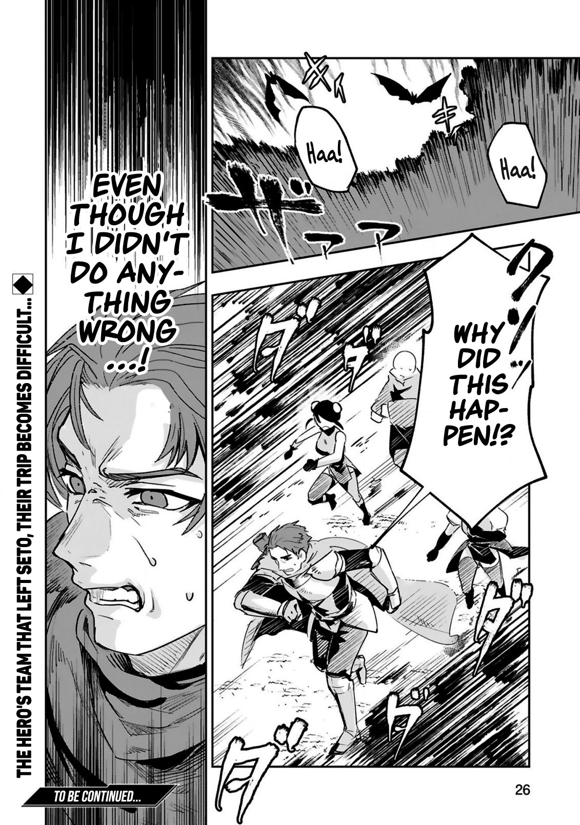 Page 15 of Chapter 2.2