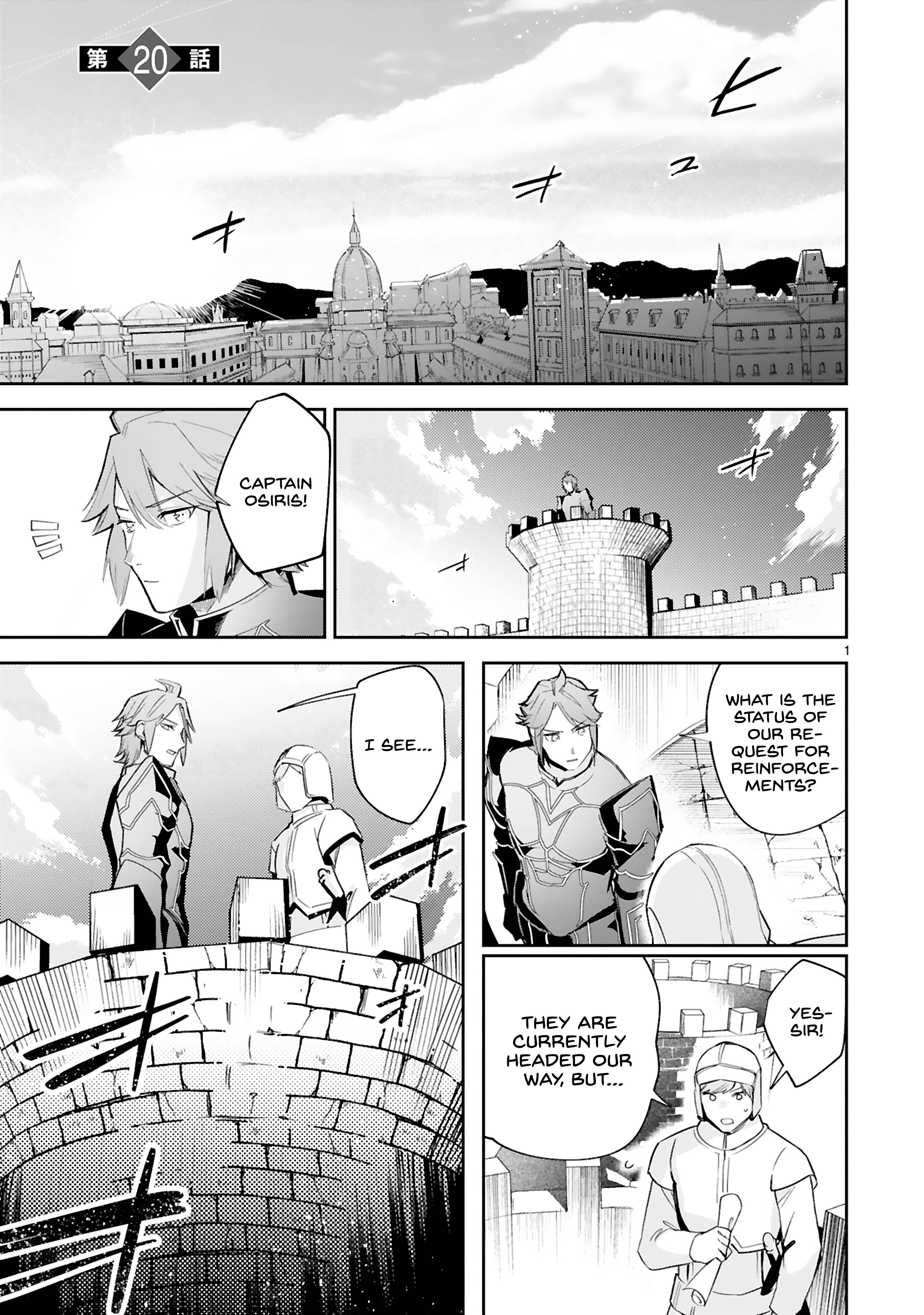 Page 5 of Chapter 20