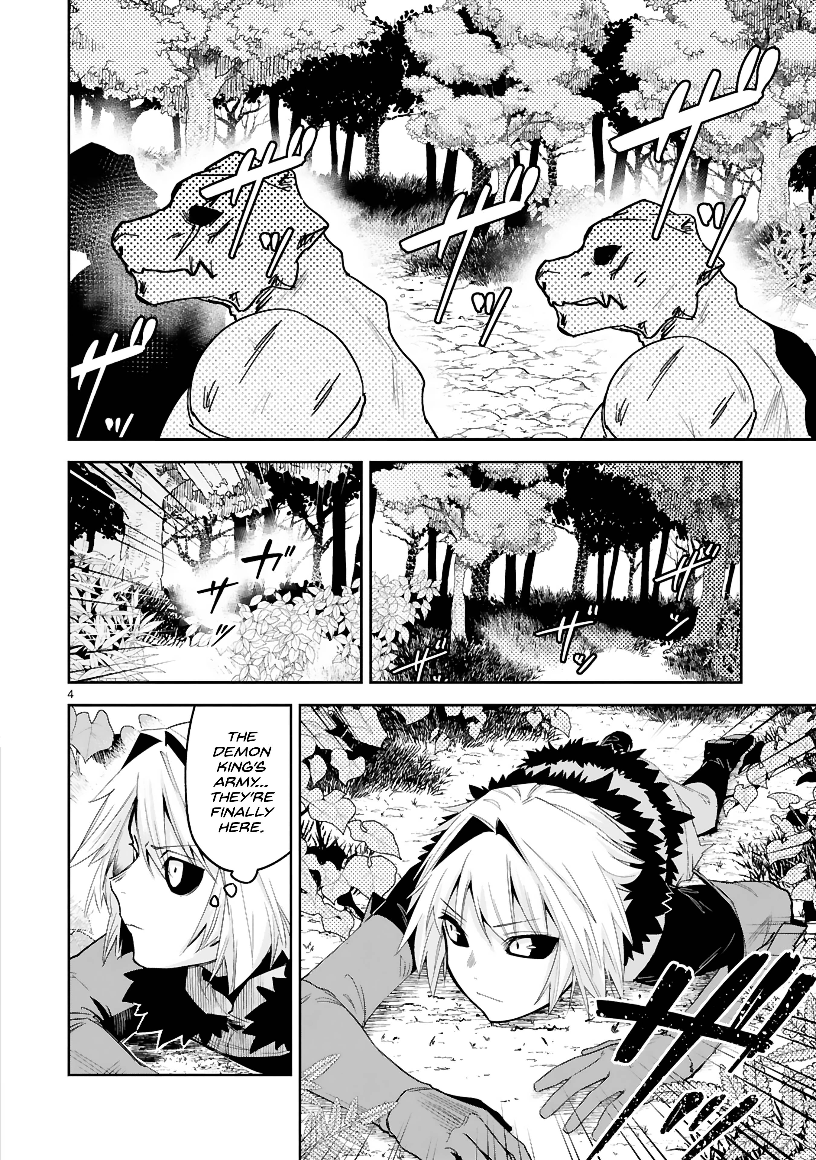 Page 7 of Chapter 20
