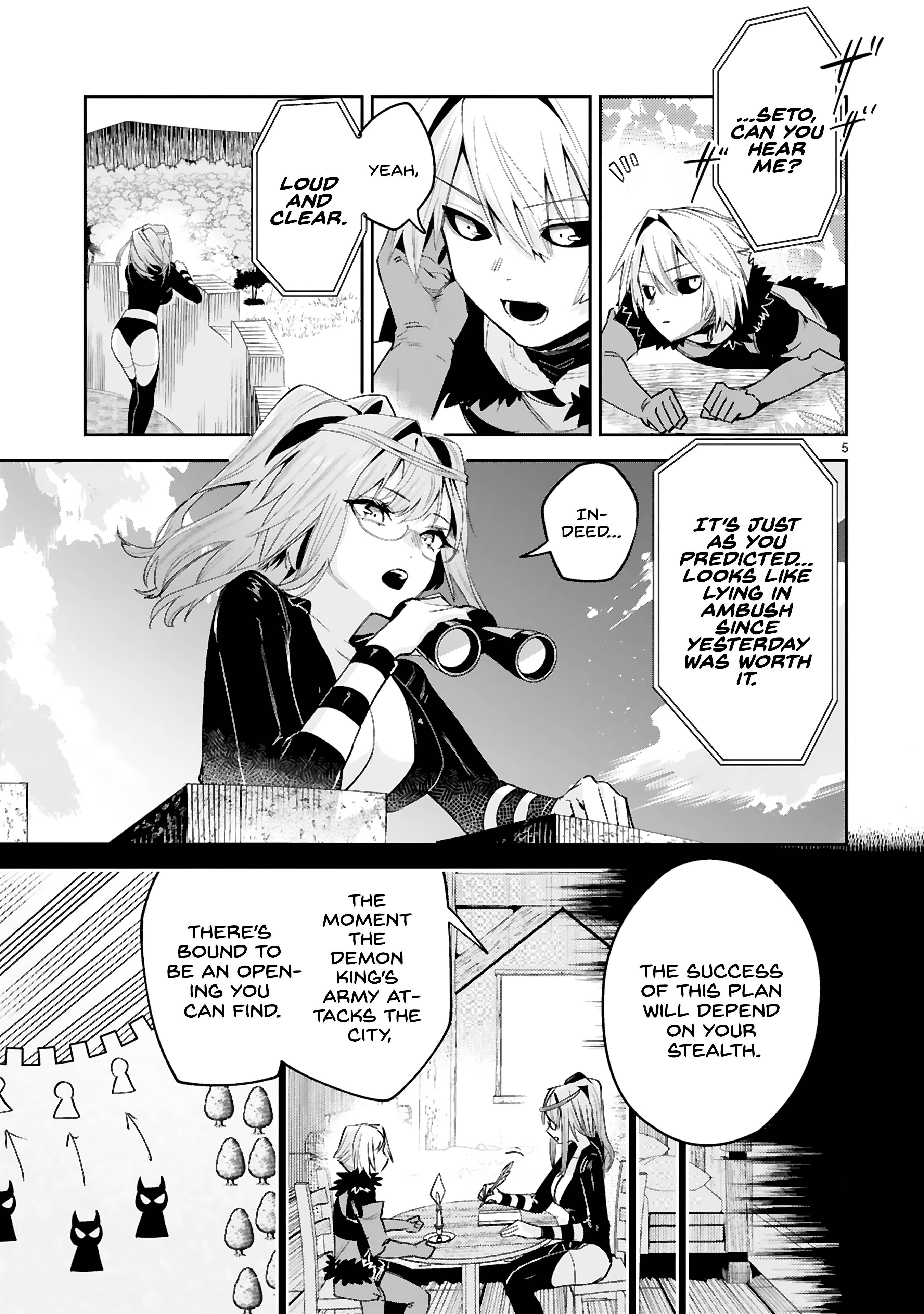 Page 8 of Chapter 20