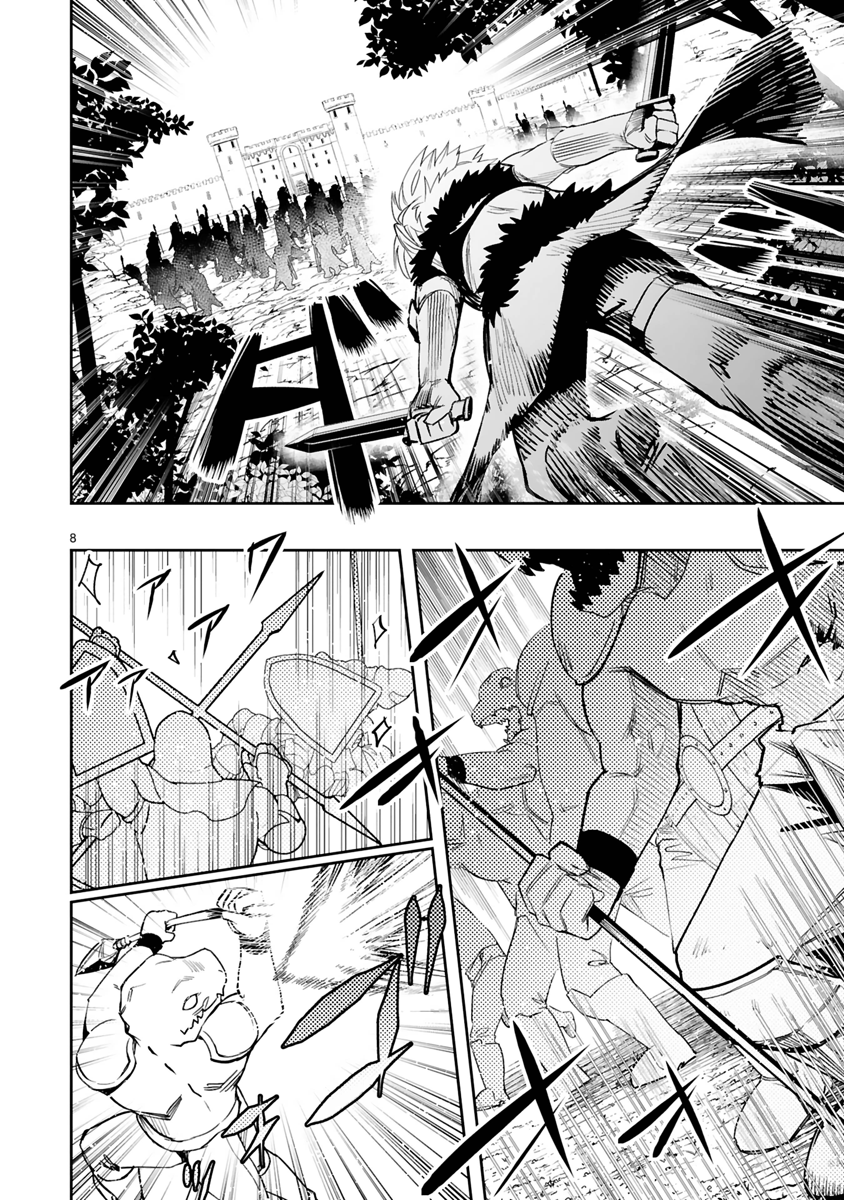 Page 11 of Chapter 20