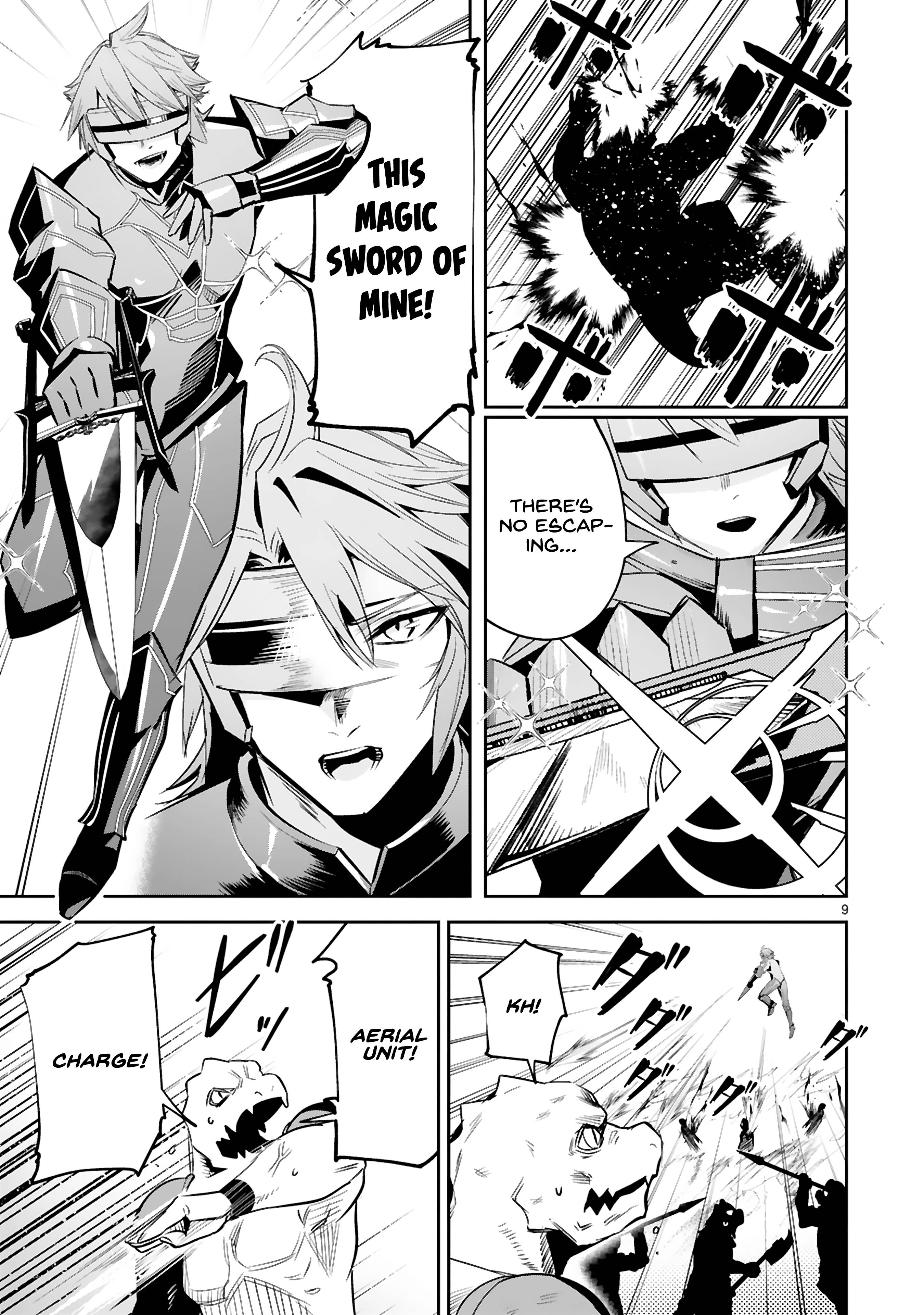 Page 12 of Chapter 20